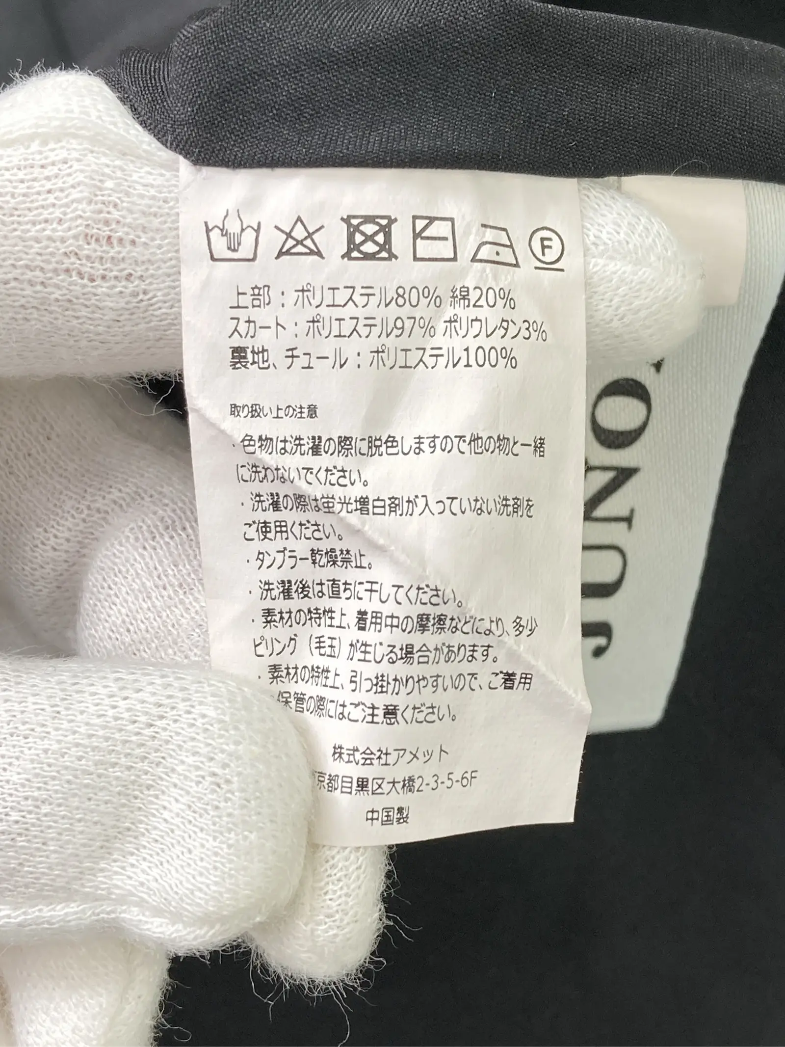 https://r2-worker.digdig.jp/product/1fb1b6a6-339d-427f-9c79-cfca9de83d3c/22062c21-83f5-453c-a8c8-e4d668b91075