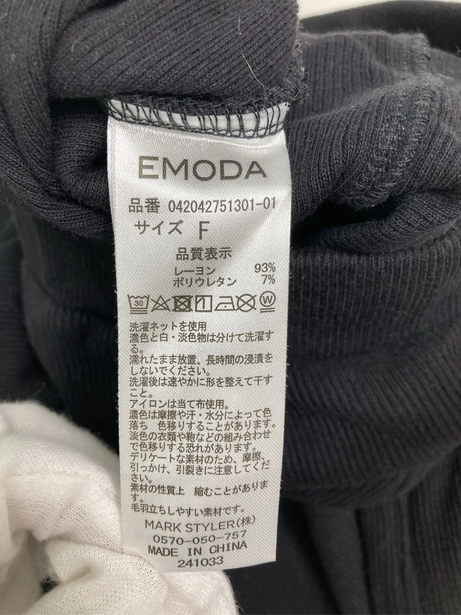 https://r2-worker.digdig.jp/product/1fb24ec7-ca27-4aaf-a325-a89aaea959af/2cb532b9-689f-4aa1-8388-15499ca70e25