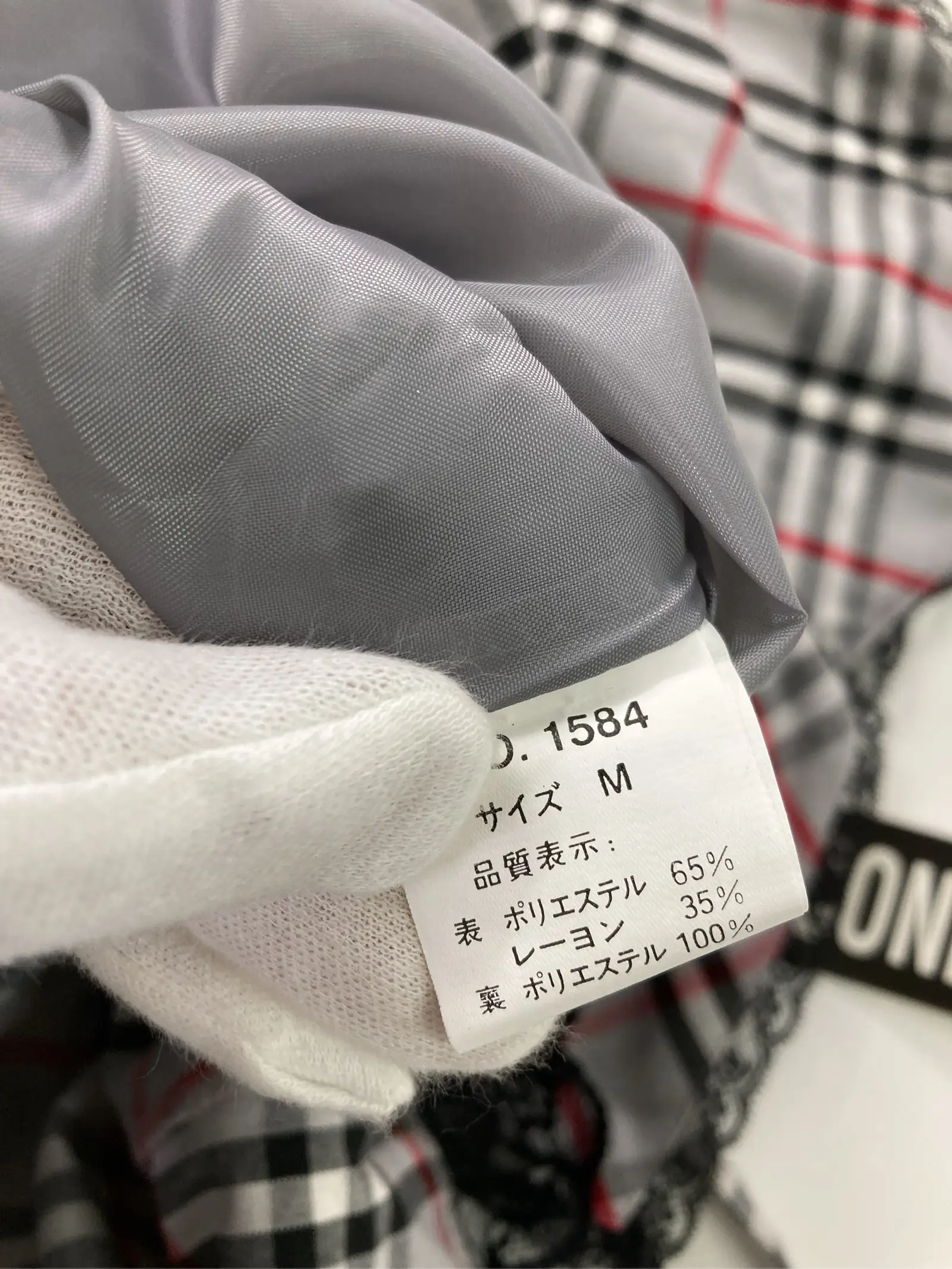 https://r2-worker.digdig.jp/product/1fb34606-9dc4-4159-96fb-1bdf0f9d5cb4/1d607abd-ac93-4205-bc95-838e79710a8f