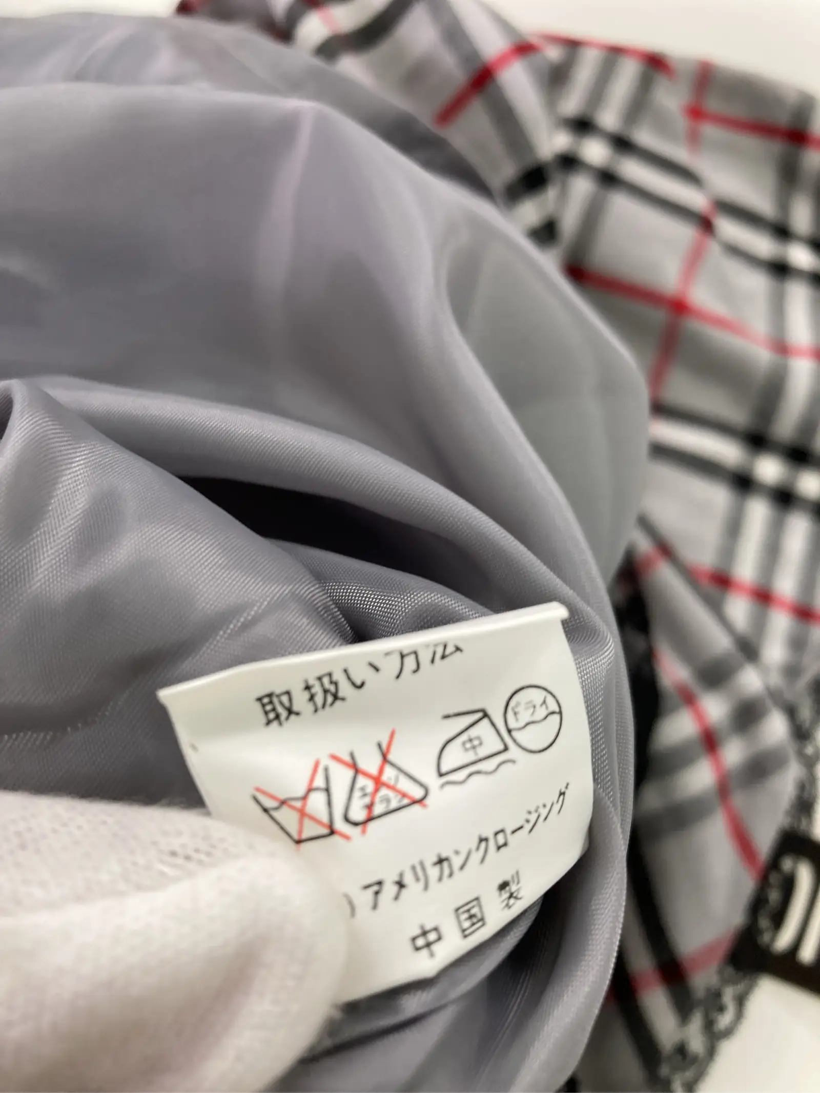 https://r2-worker.digdig.jp/product/1fb34606-9dc4-4159-96fb-1bdf0f9d5cb4/e293b92c-5c76-497e-b4ef-cf3209148b90