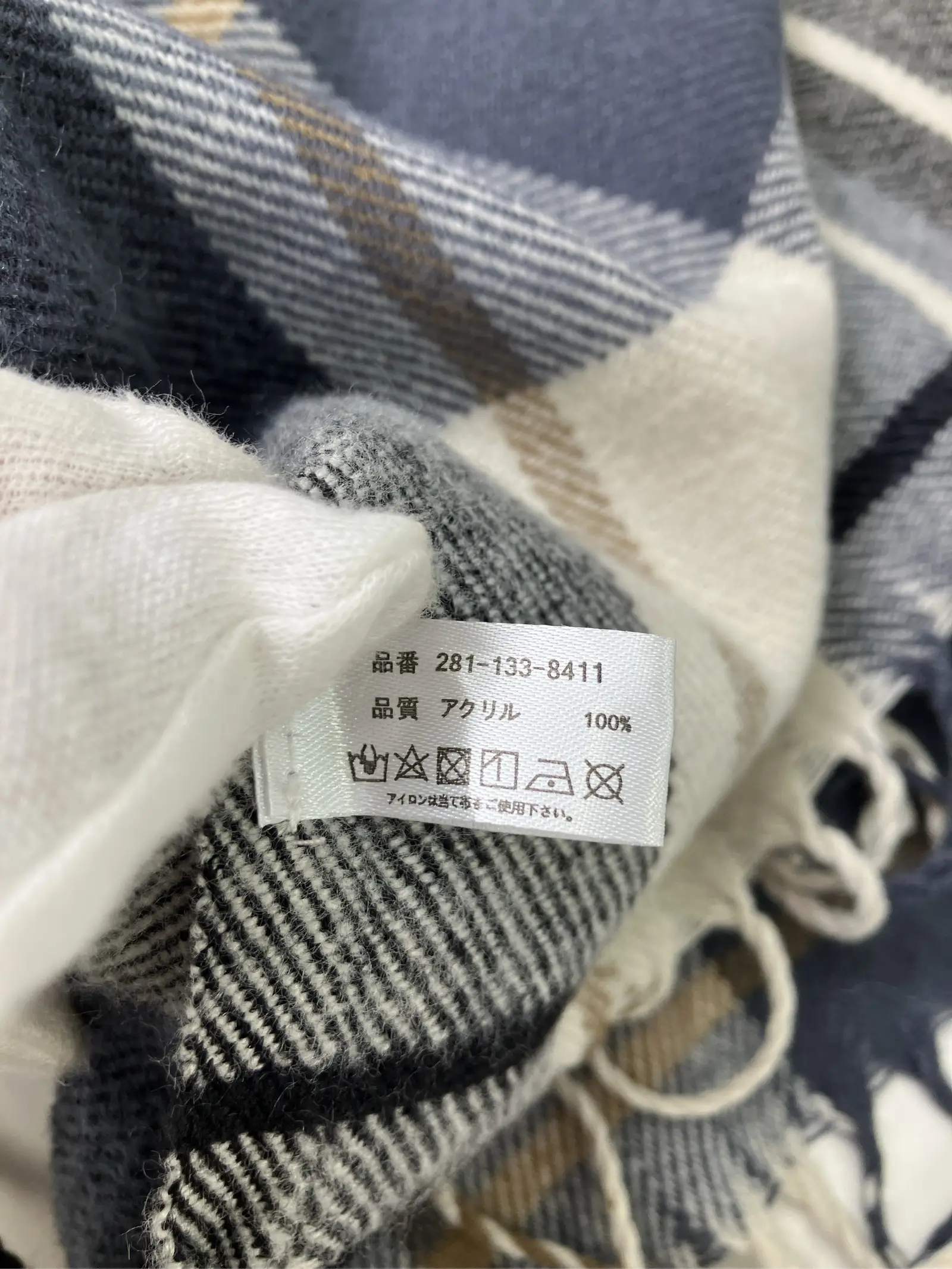 https://r2-worker.digdig.jp/product/1fb366e9-e6e9-4817-a7e8-b0518ef61124/10047ef4-eb4c-4564-be4e-8ec3288b7243