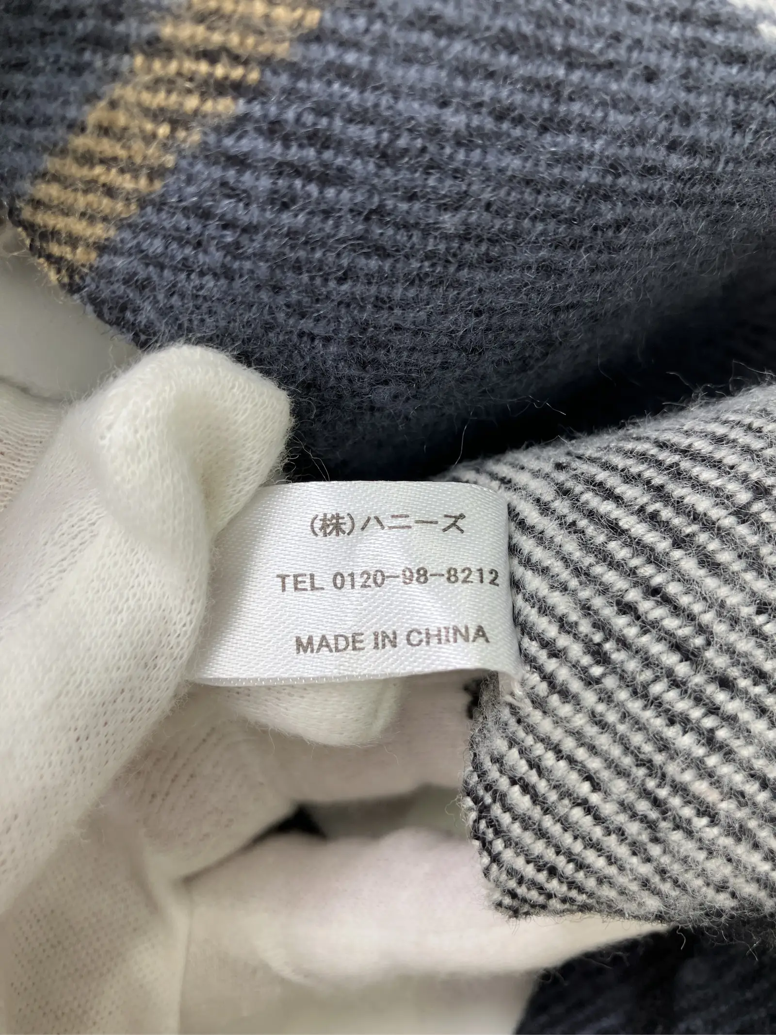 https://r2-worker.digdig.jp/product/1fb366e9-e6e9-4817-a7e8-b0518ef61124/338bf6fb-de96-4e98-bcd0-6e582be597db