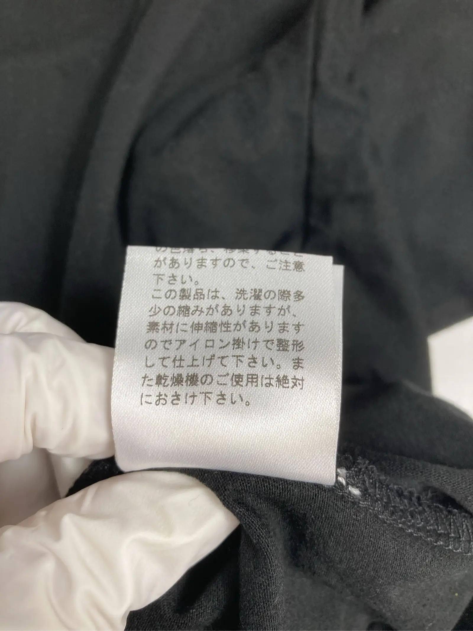 https://r2-worker.digdig.jp/product/1fb38b29-2ddc-4cb3-8f31-6b0229daccfd/4236fd95-b94d-4fae-affd-769a98fa83d8