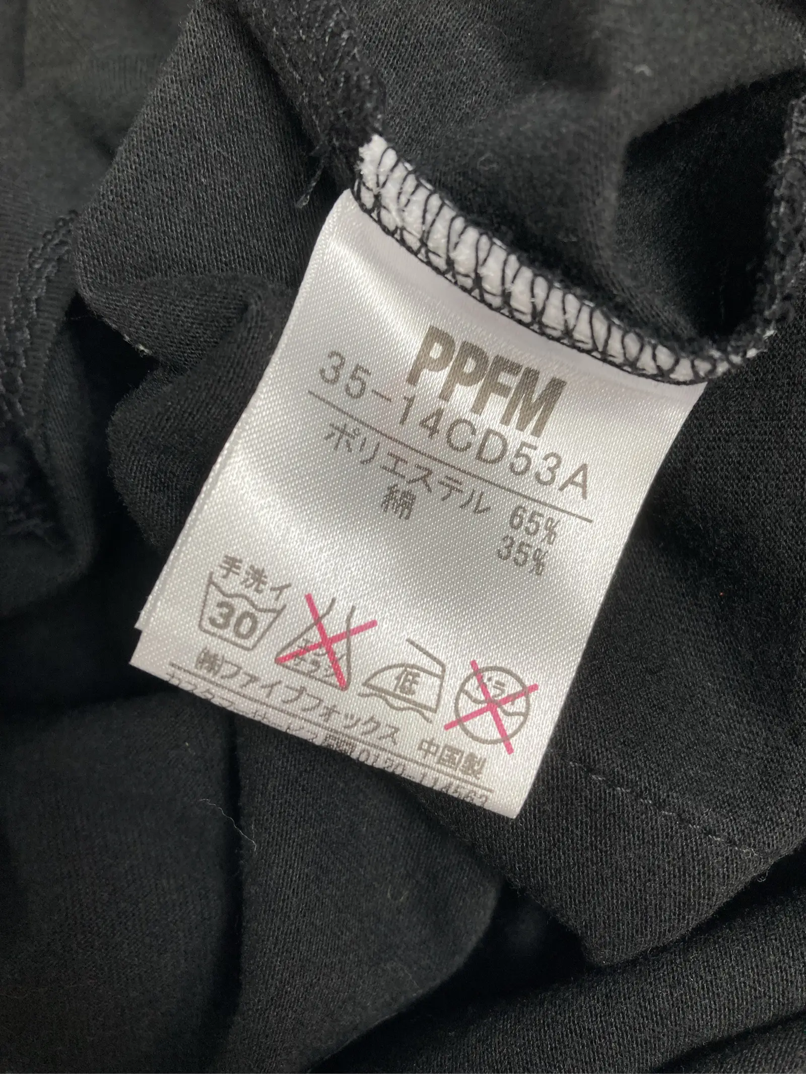 https://r2-worker.digdig.jp/product/1fb38b29-2ddc-4cb3-8f31-6b0229daccfd/7c486738-ecbe-490e-9a55-5f4387ecad64