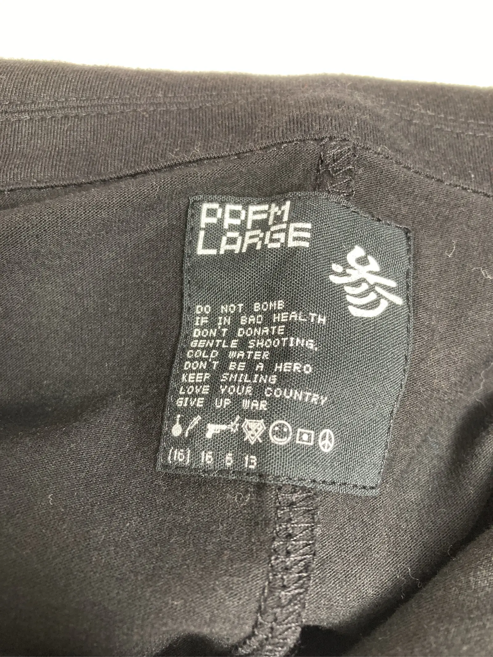 https://r2-worker.digdig.jp/product/1fb38b29-2ddc-4cb3-8f31-6b0229daccfd/d55f19f8-5d04-46fc-98d4-570450c4745a
