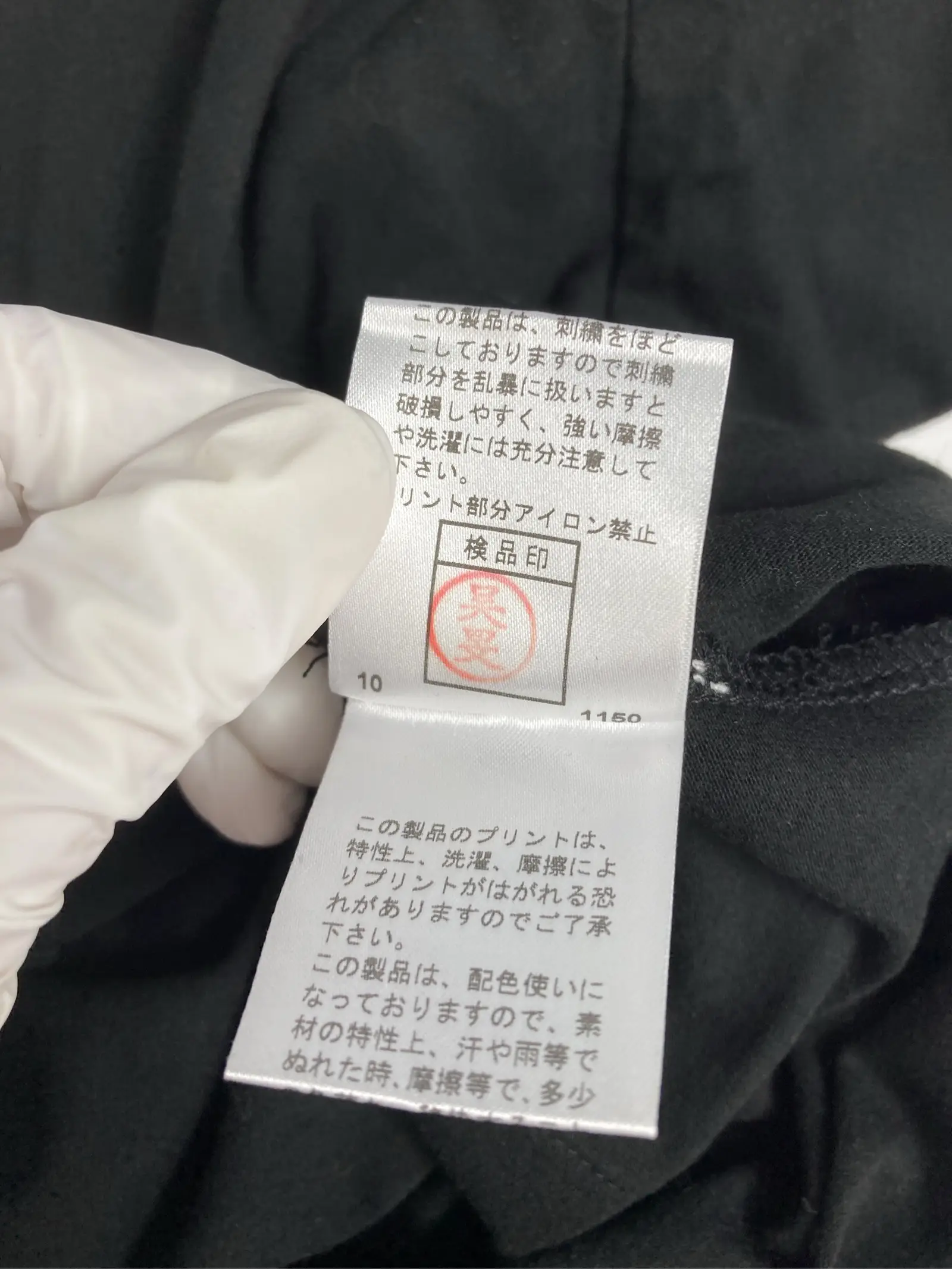 https://r2-worker.digdig.jp/product/1fb38b29-2ddc-4cb3-8f31-6b0229daccfd/e9921922-91cd-433b-849d-36f997761000