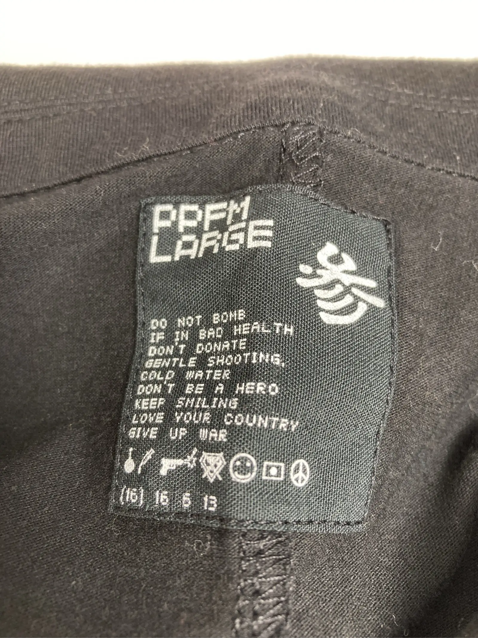 https://r2-worker.digdig.jp/product/1fb38b29-2ddc-4cb3-8f31-6b0229daccfd/f3ba1c9a-539e-495c-b1d3-2a3a193e7953