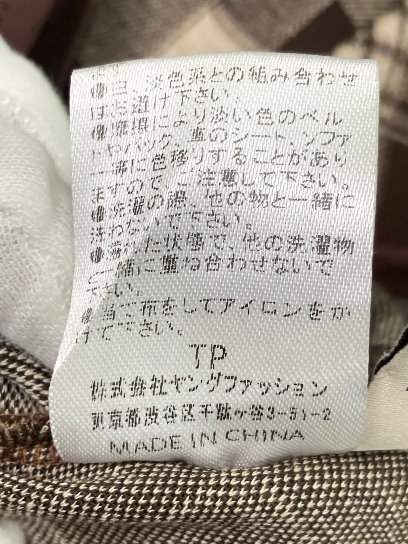 https://r2-worker.digdig.jp/product/1fb46c45-b75b-4adb-8a41-5fa0bf486f55/3f8e1183-329f-49a6-a8a1-d85463c98f0c