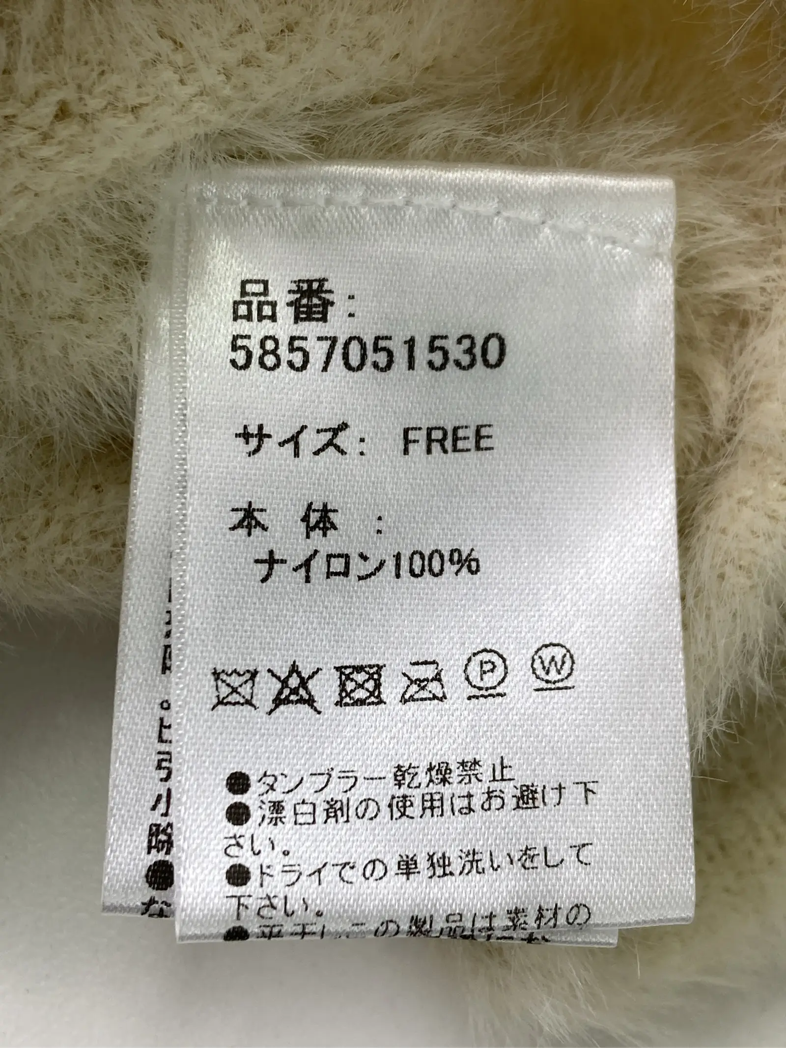 https://r2-worker.digdig.jp/product/1fb46c45-b75b-4adb-8a41-5fa0bf486f55/b31deb99-64e8-421b-a9c7-53506320601a