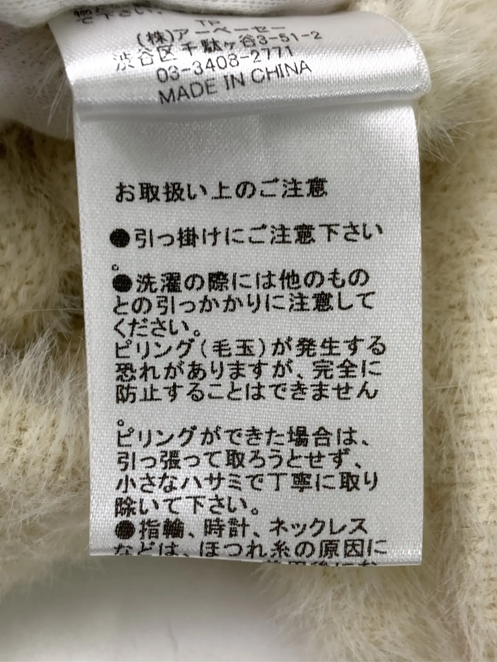 https://r2-worker.digdig.jp/product/1fb46c45-b75b-4adb-8a41-5fa0bf486f55/b6774509-6953-4e61-819d-a85a2c1f7b1f