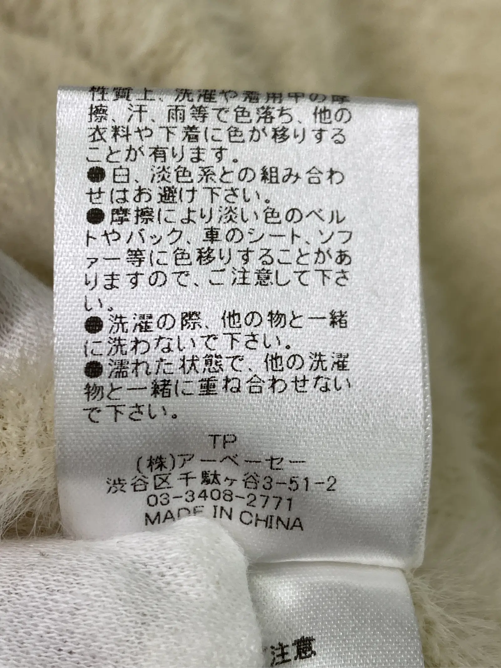 https://r2-worker.digdig.jp/product/1fb46c45-b75b-4adb-8a41-5fa0bf486f55/e77d64ea-a5aa-480c-9148-22f543227ce3