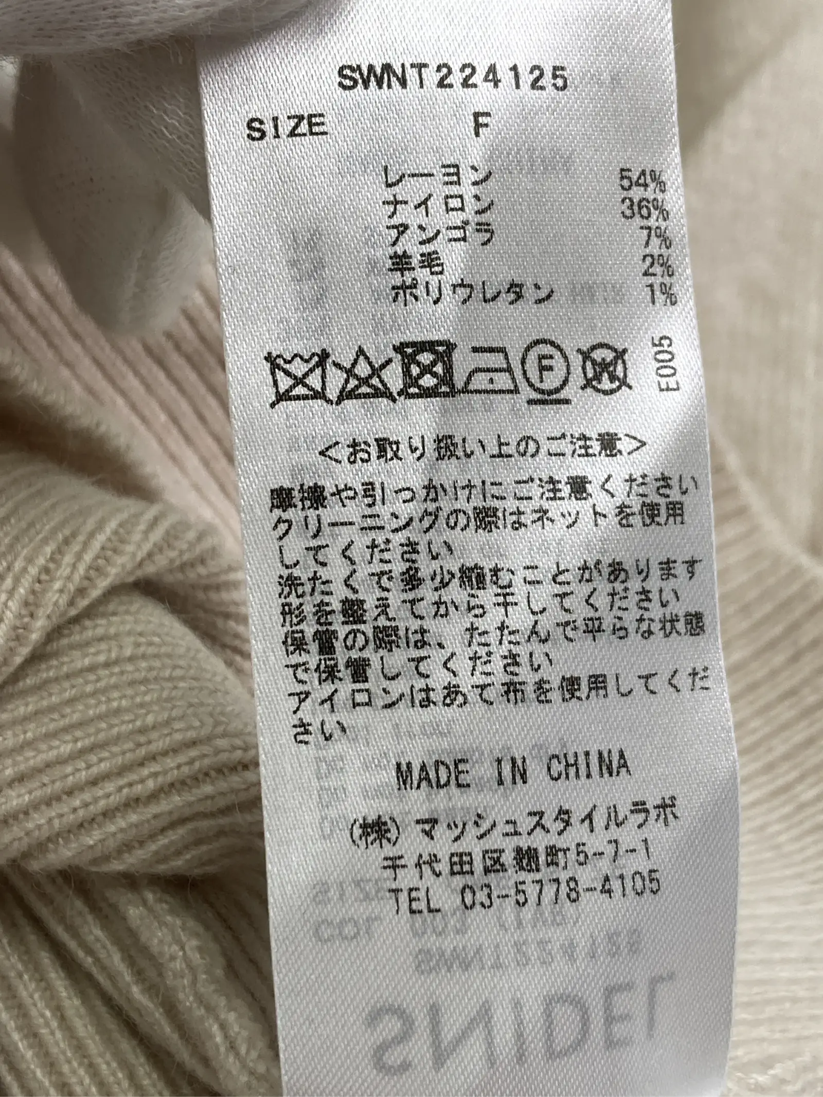 https://r2-worker.digdig.jp/product/1fb5cef6-7c3e-41ed-ab7d-ae5f31413c9d/1b2968f6-9c67-4abe-847e-e06f20a2c822