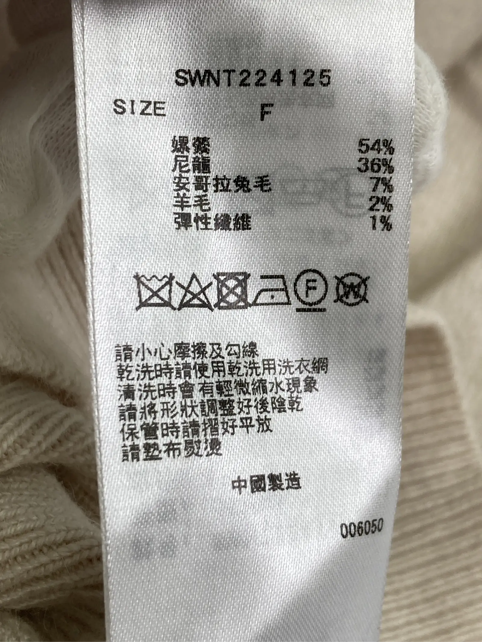 https://r2-worker.digdig.jp/product/1fb5cef6-7c3e-41ed-ab7d-ae5f31413c9d/32d9b8da-1a77-42ac-a0c1-8032582a5066