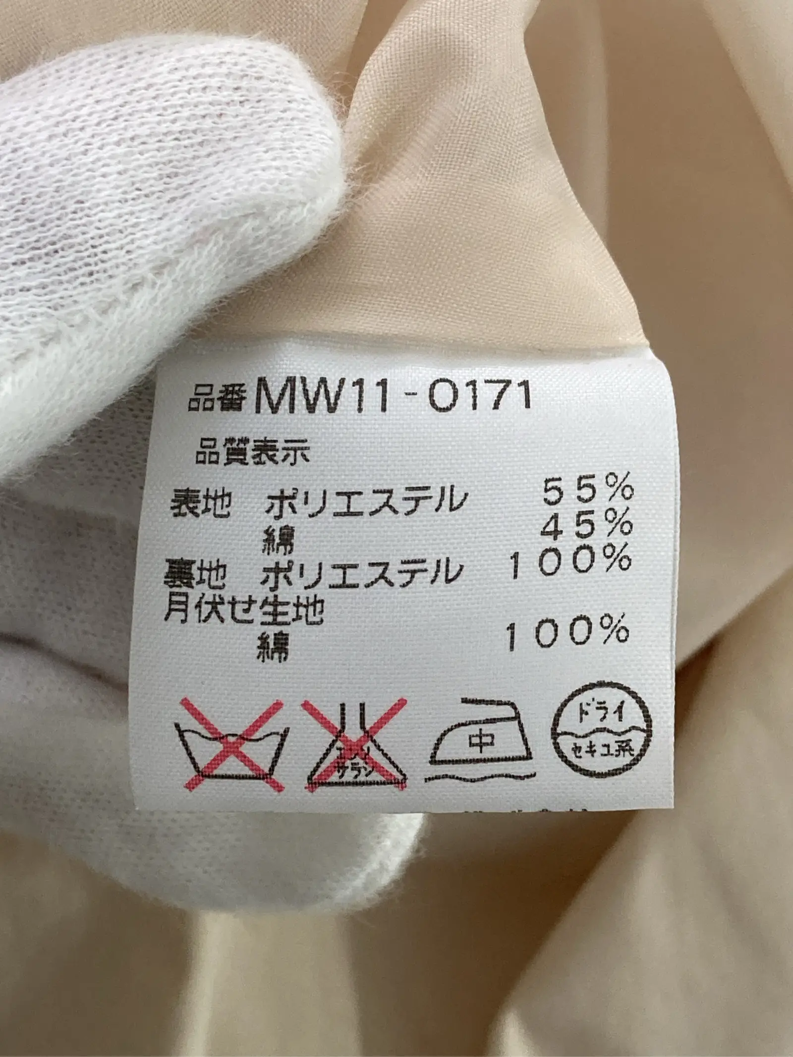 https://r2-worker.digdig.jp/product/1fb6360c-2671-44e6-83f9-f93cfde49843/63c79fed-a10a-48de-96b3-a94c307e1431