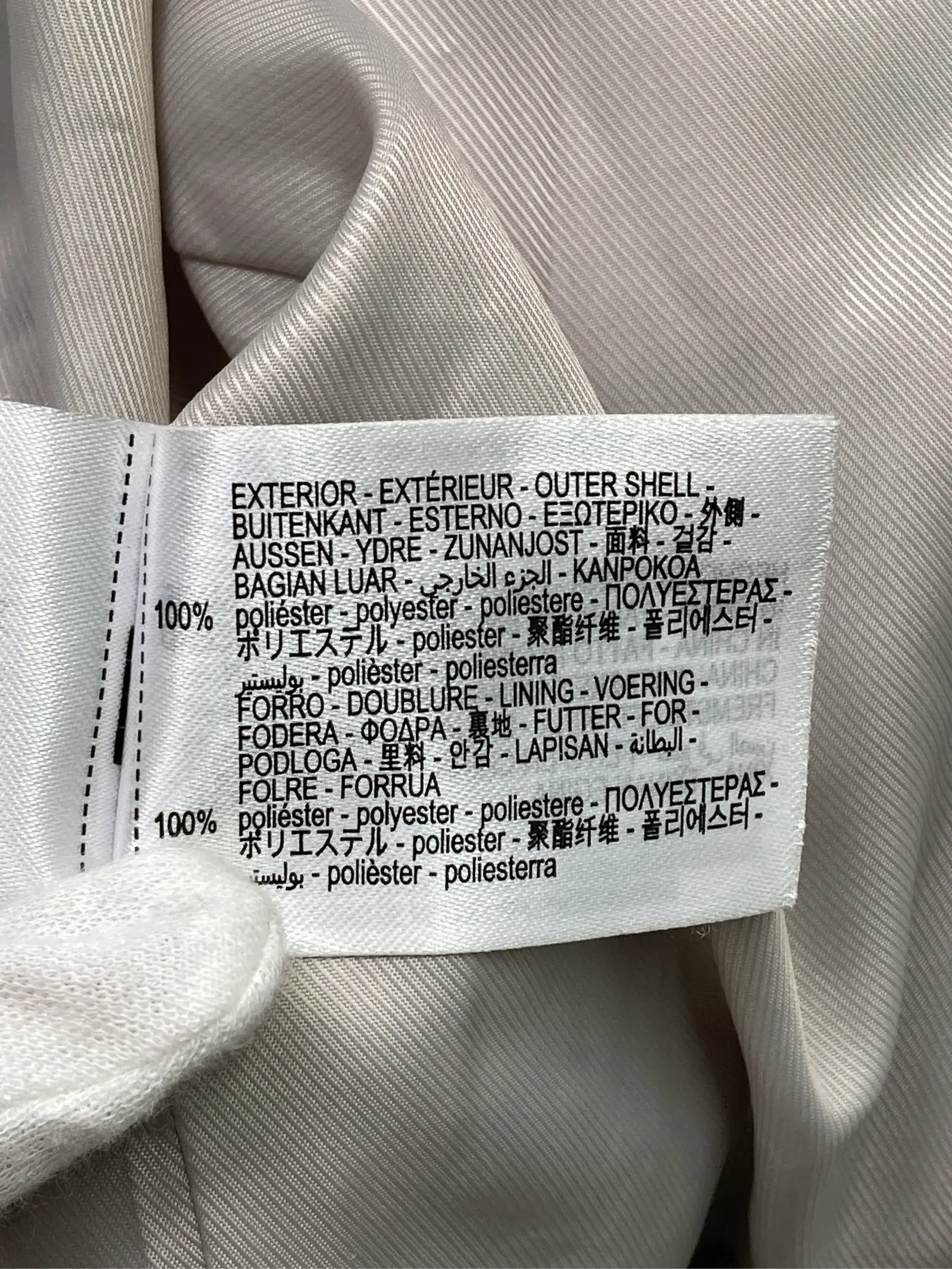 https://r2-worker.digdig.jp/product/1fb7eb30-3fa7-459c-8e90-cabfbc98b5cd/09c02981-2b46-4681-9e10-246a199b4db5
