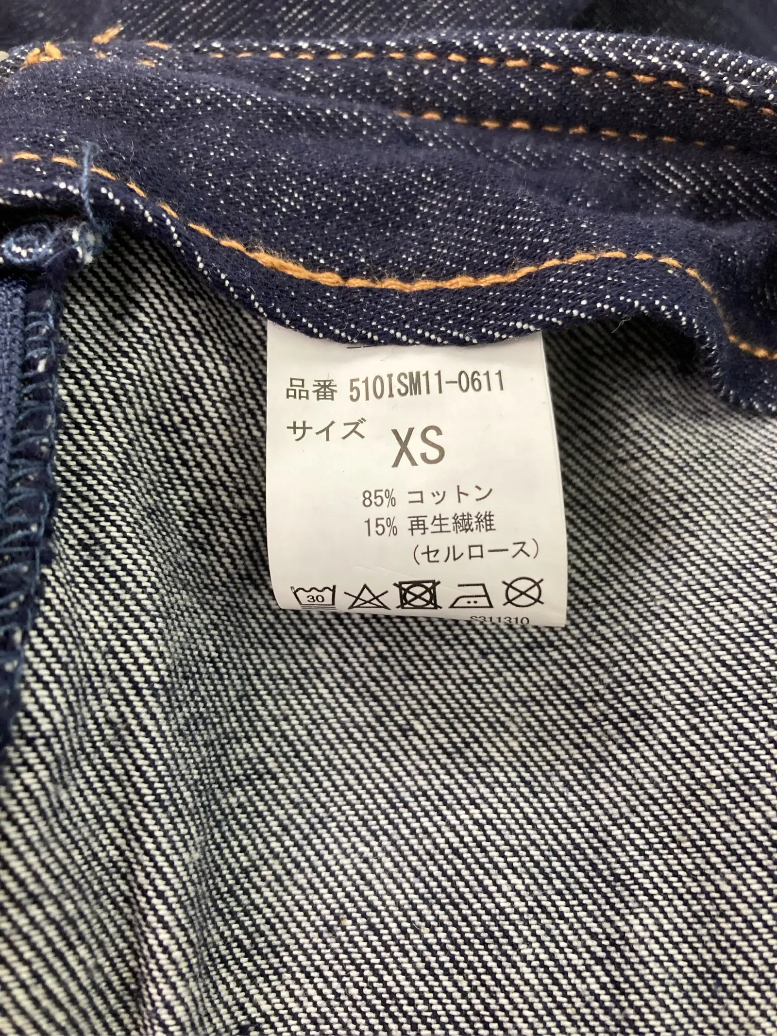 https://r2-worker.digdig.jp/product/1fb80aa2-6a54-4139-a7b0-a6478b8cd1f4/2f86895f-0662-4e20-8f4f-51e9461422a5