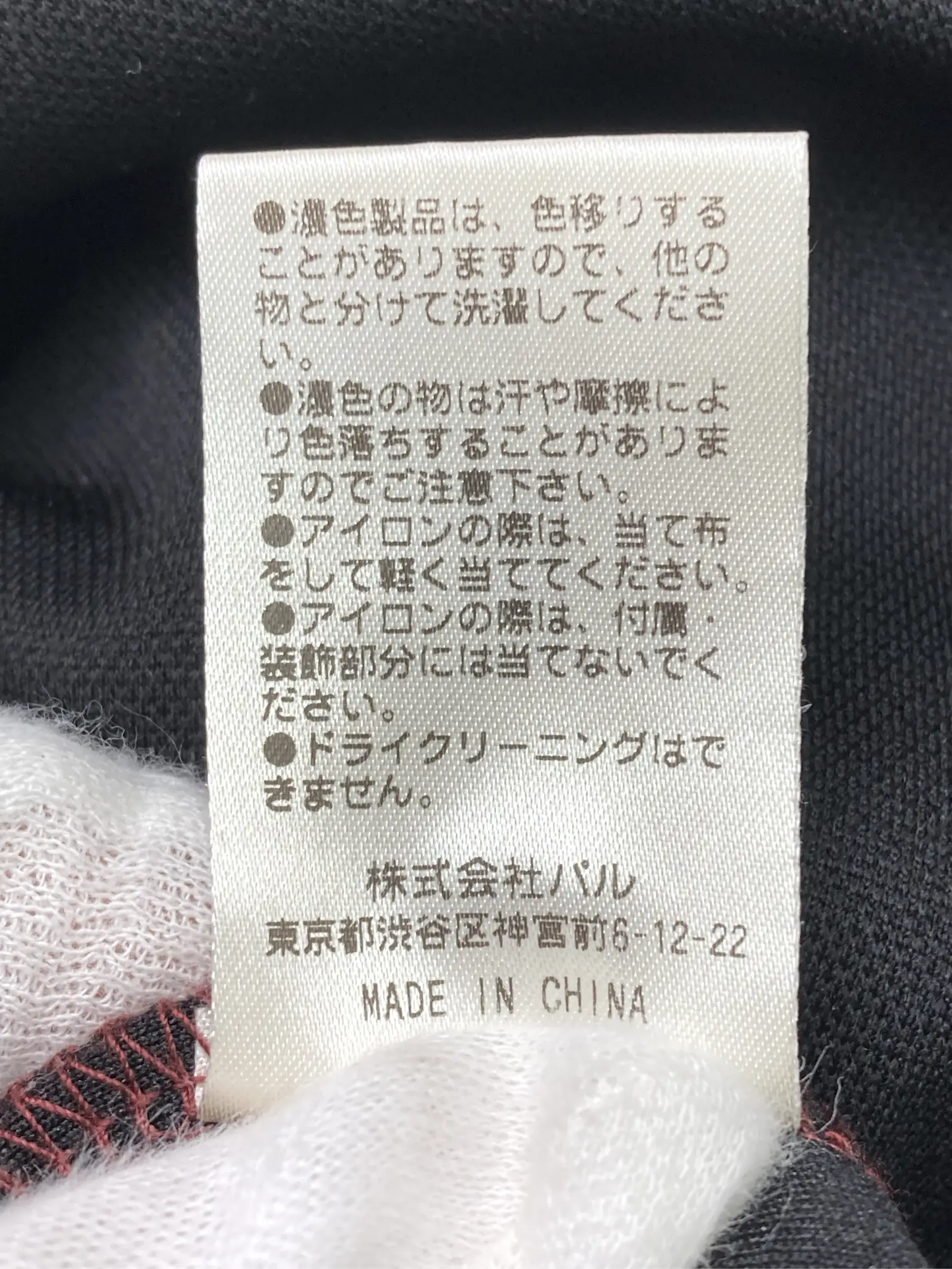 https://r2-worker.digdig.jp/product/1fb8da6a-5070-44ae-b19a-9fe680bbac5e/552e95fe-6996-41bd-9ba6-b896ba82bf4b