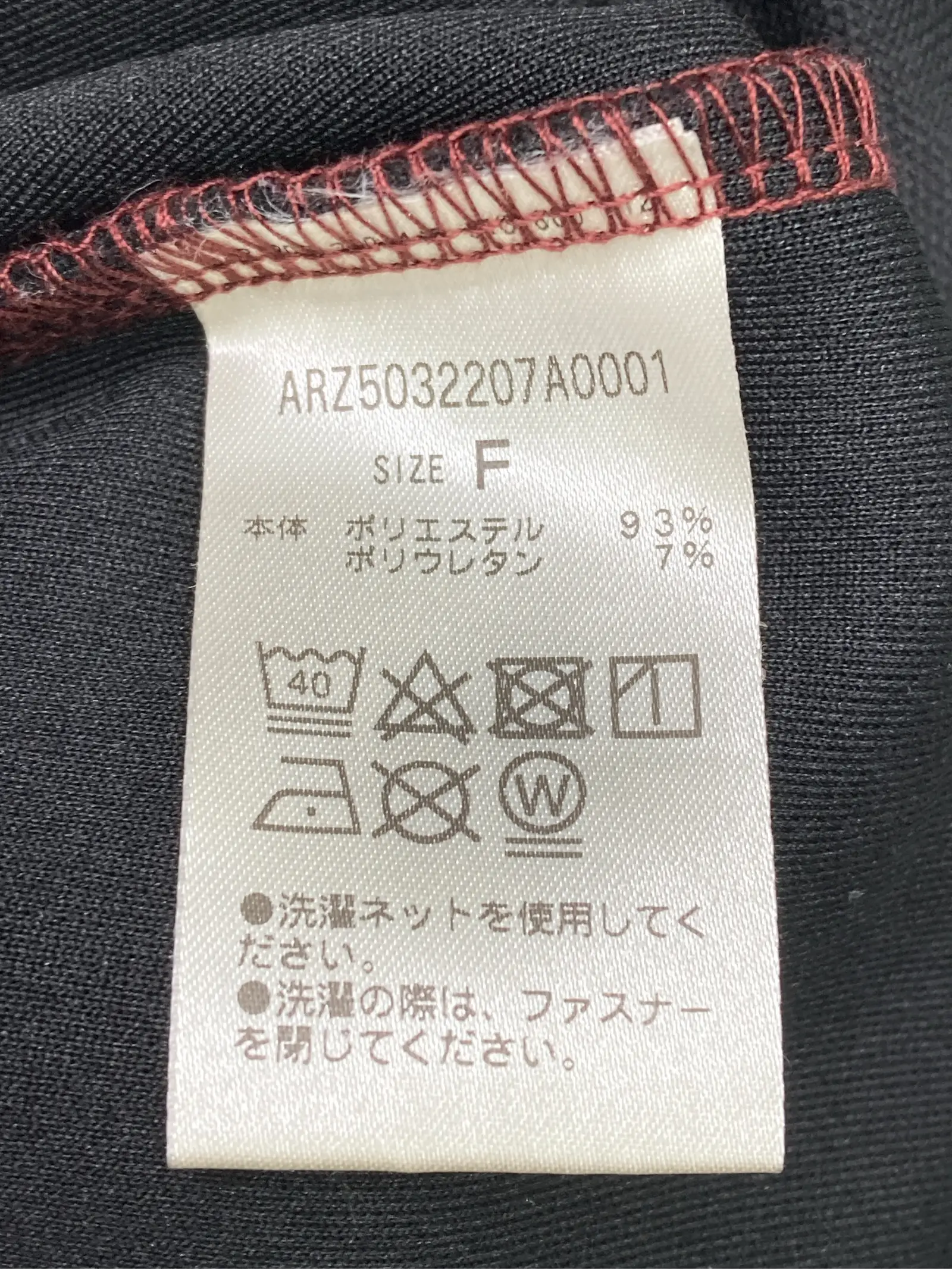 https://r2-worker.digdig.jp/product/1fb8da6a-5070-44ae-b19a-9fe680bbac5e/71842d3e-3f05-4811-86d5-9d19e4a568ad