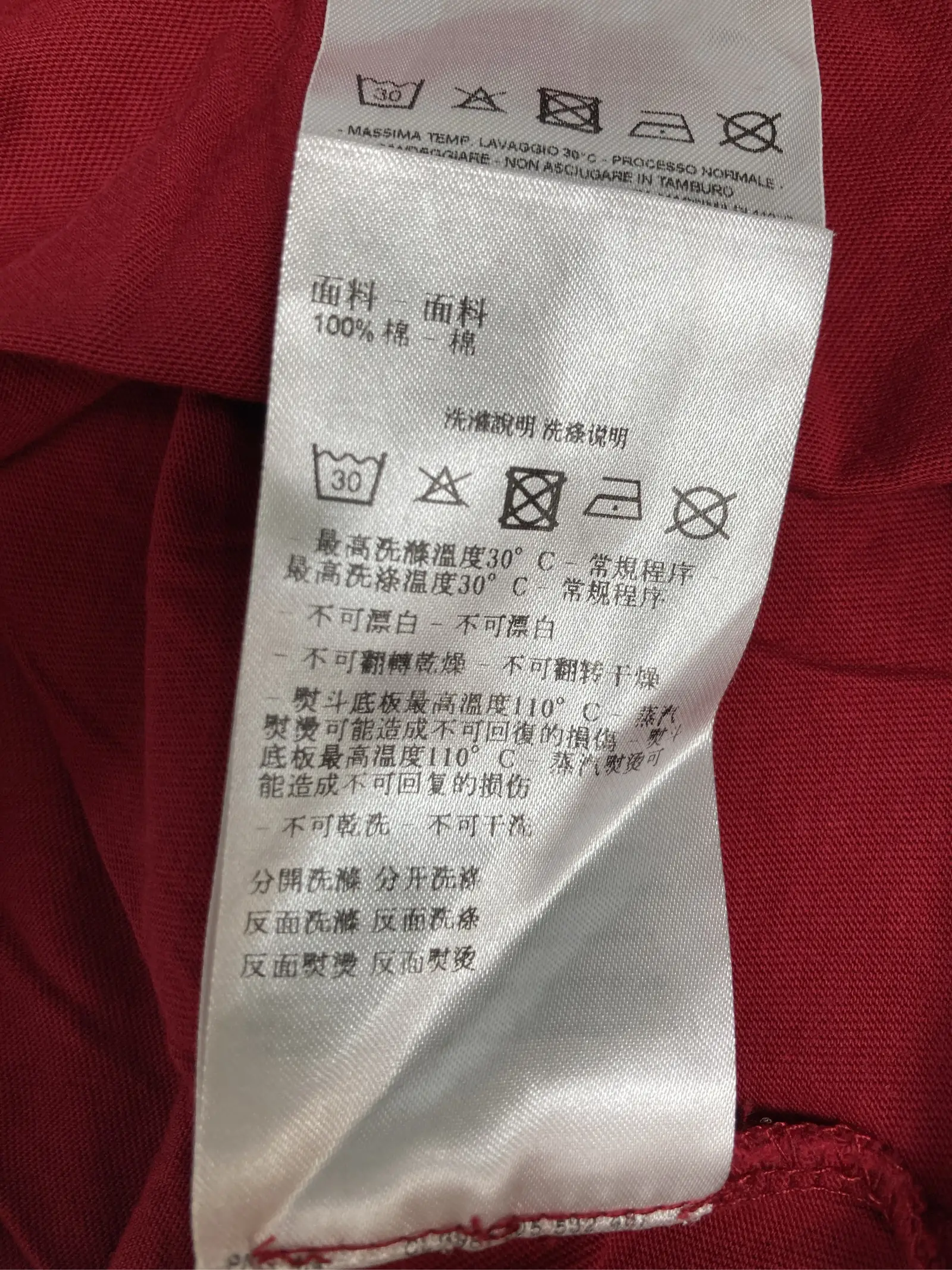 https://r2-worker.digdig.jp/product/1fb99e3b-3fae-4fa2-8038-68f52ed3e492/07ad900e-fd30-465e-93e3-ae1e86c016c6