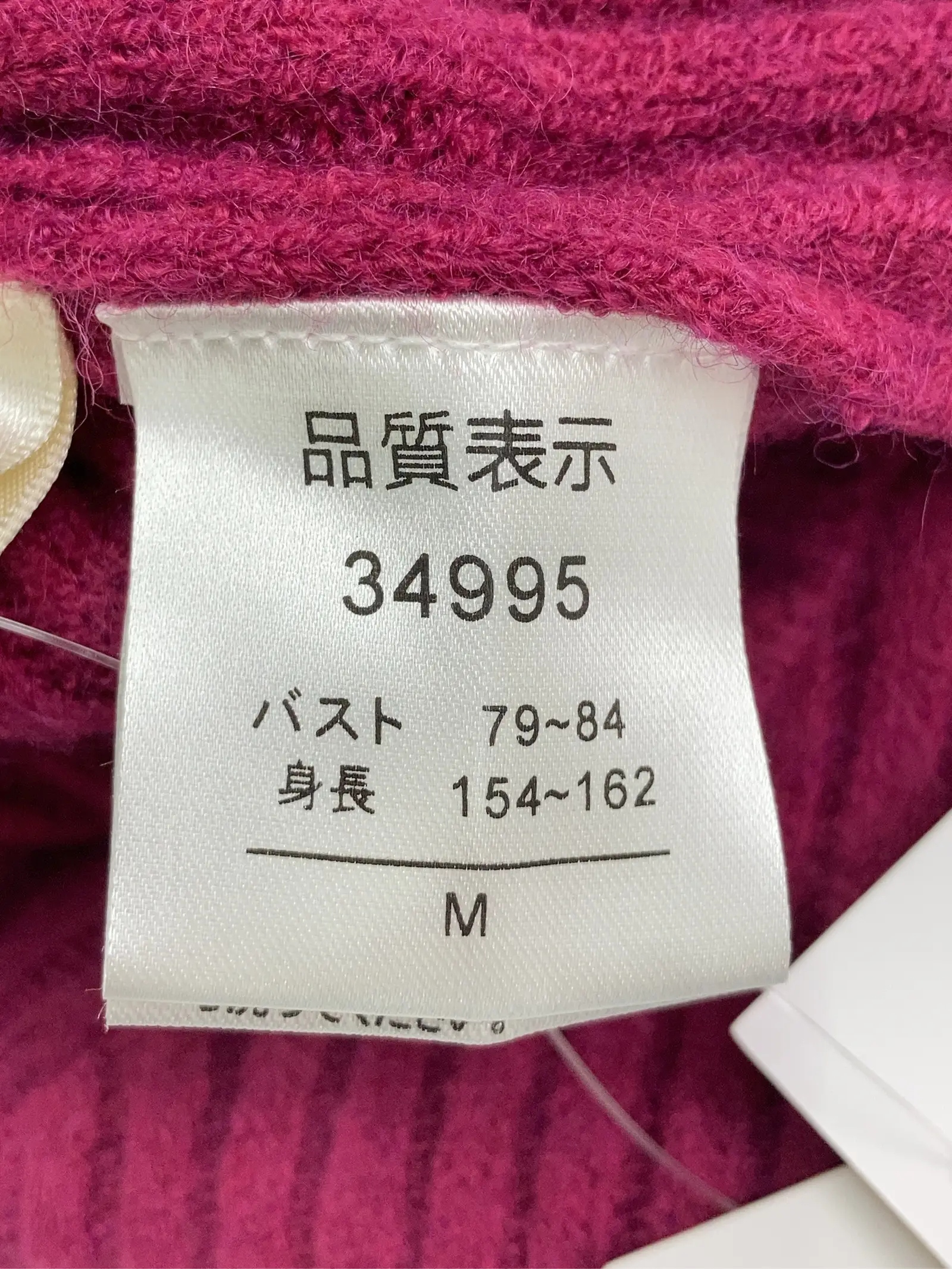 https://r2-worker.digdig.jp/product/1fba231f-ba69-45eb-97f4-63b58a3cefd7/da863c01-3025-4bb0-8a1e-76244607bbc6