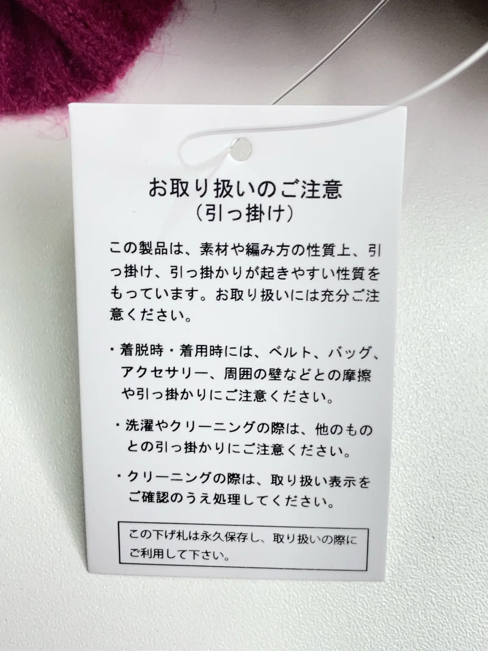 https://r2-worker.digdig.jp/product/1fba231f-ba69-45eb-97f4-63b58a3cefd7/e765abdf-db46-4ed5-8d7e-97e65d88523e
