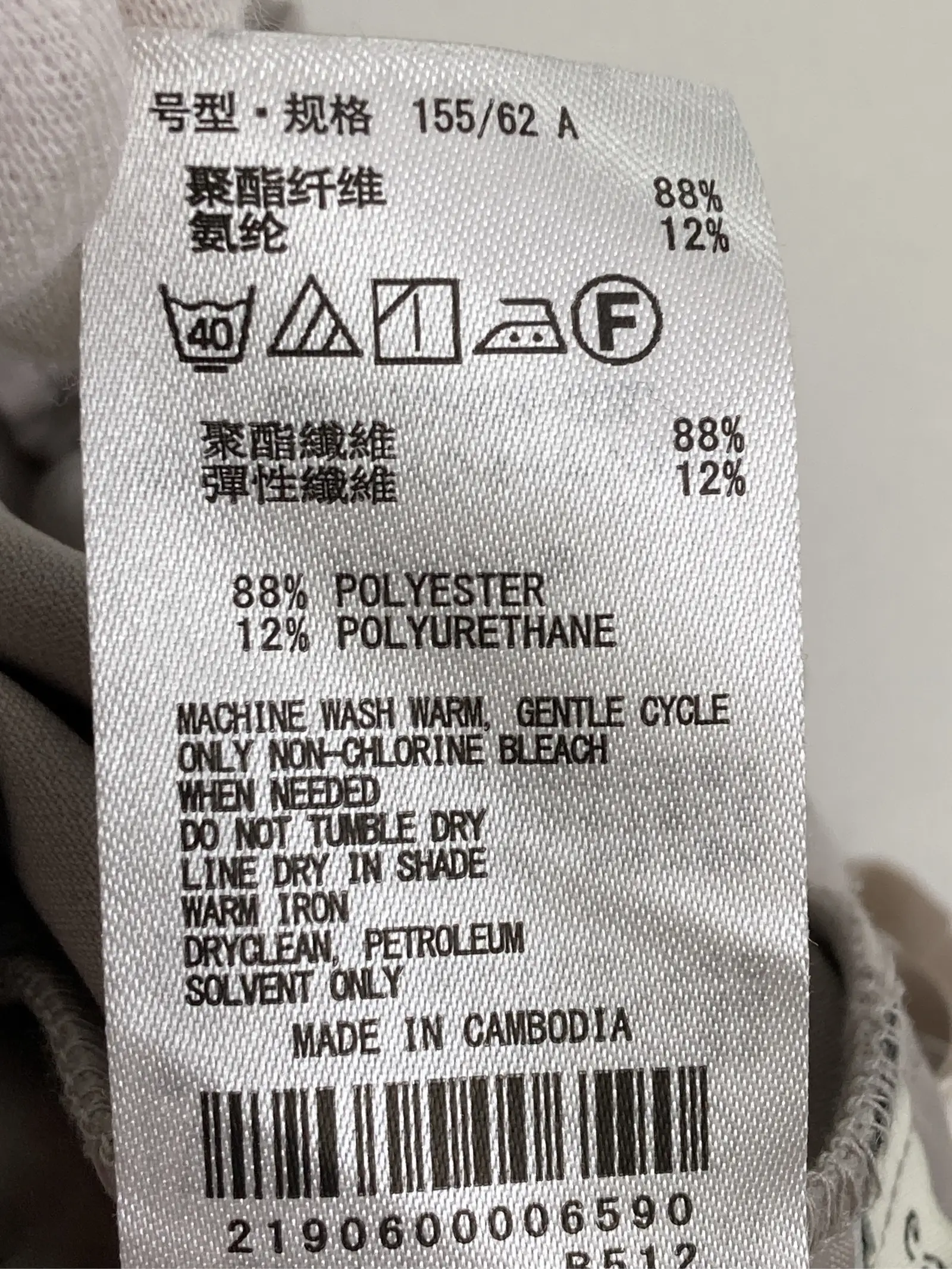 https://r2-worker.digdig.jp/product/1fba3f1f-9be0-4a7d-a58c-cd769cf1a69f/10271474-175c-45bf-bb7b-515ace1f3269