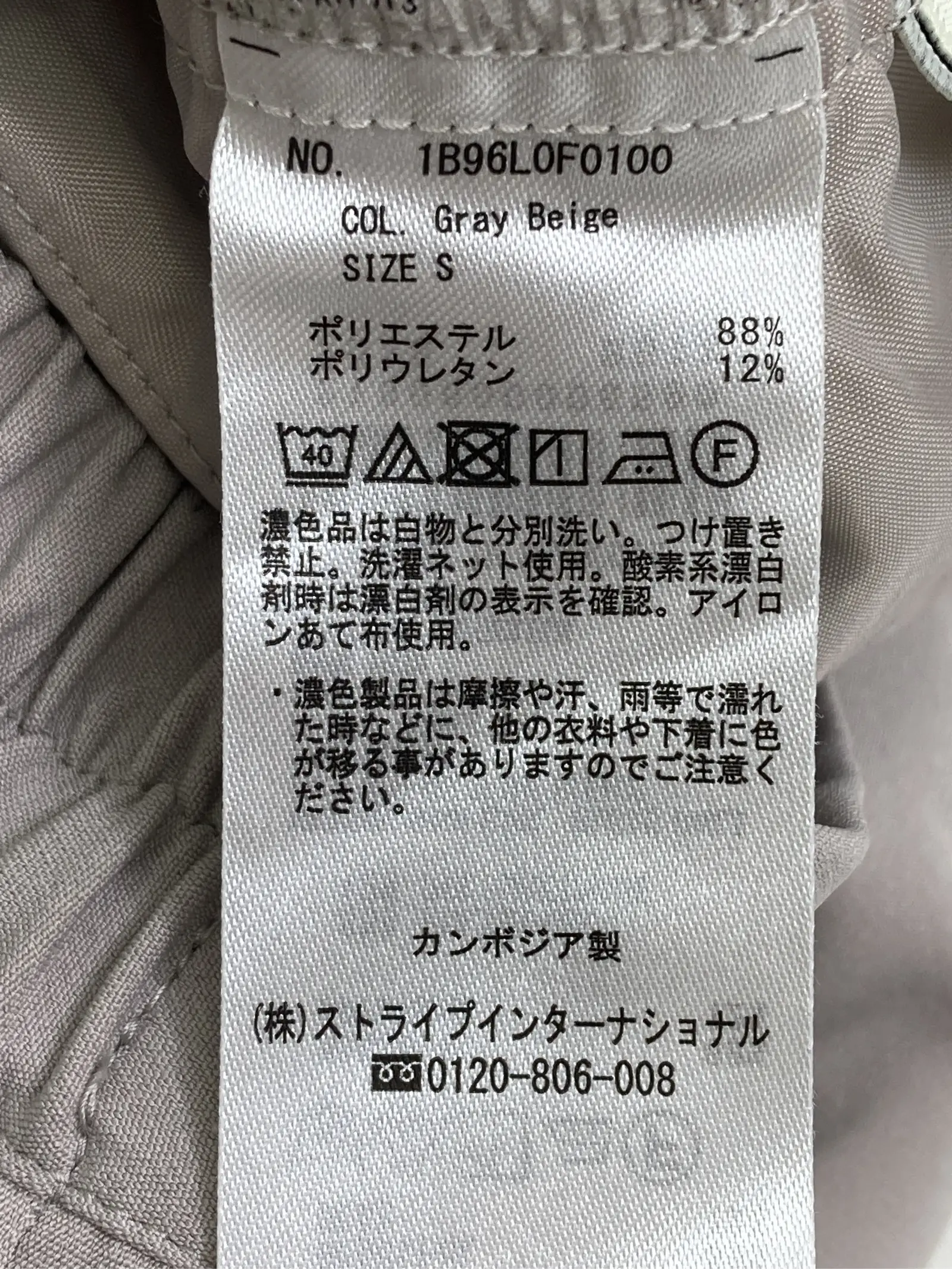 https://r2-worker.digdig.jp/product/1fba3f1f-9be0-4a7d-a58c-cd769cf1a69f/77b9f6f7-1ea1-4e82-9d5f-691af1449228