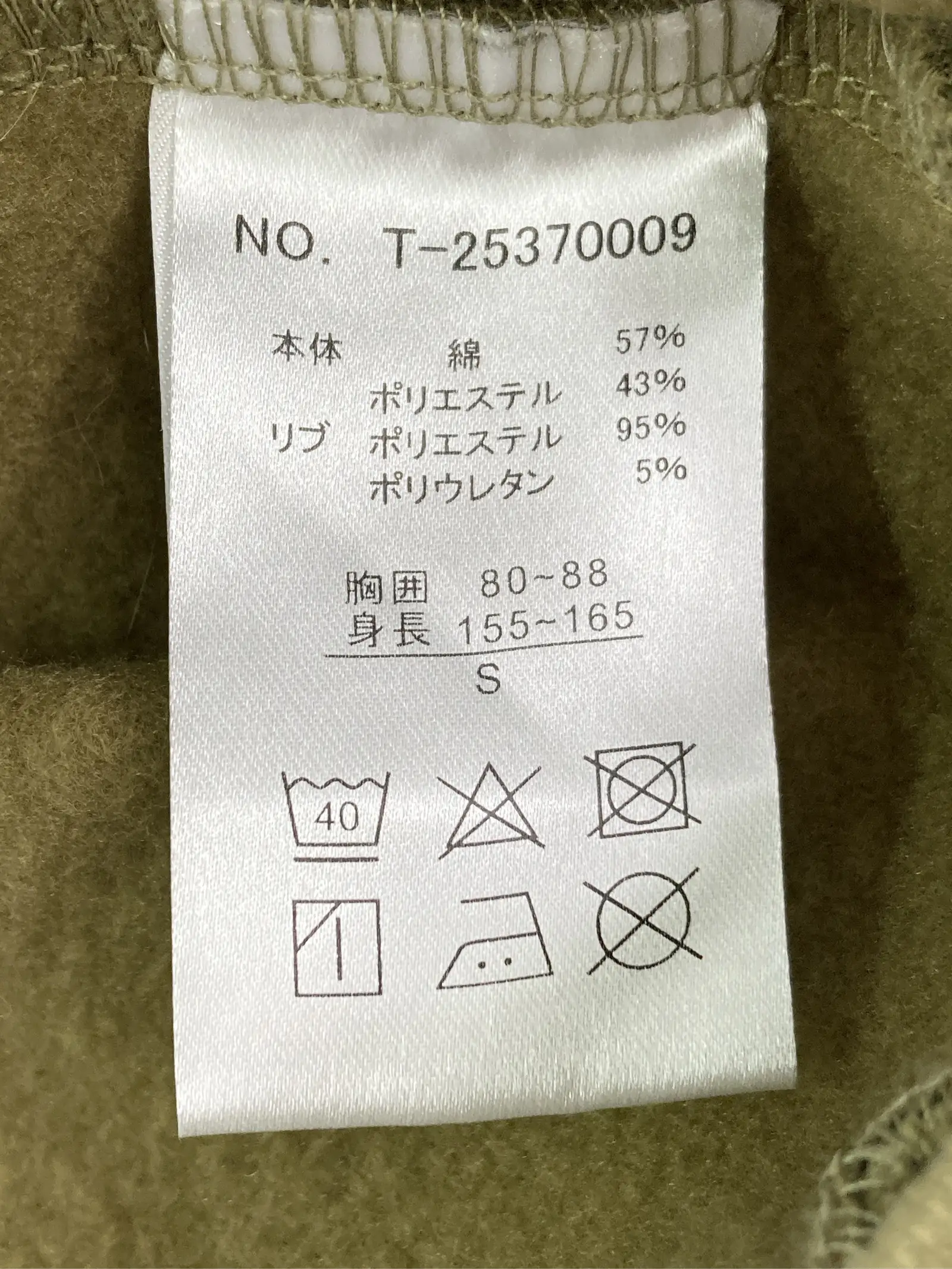 https://r2-worker.digdig.jp/product/1fbb05b0-116d-4a4f-9b61-1ec1912c70bd/0002df01-82a3-4936-b6f5-468cc104ae72