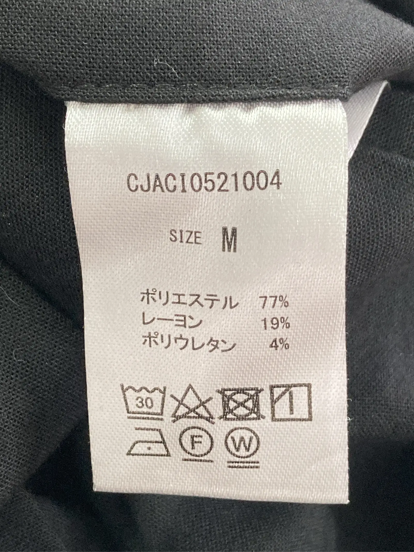https://r2-worker.digdig.jp/product/1fbe3b1f-e603-4156-8762-0ed0b261a081/4c6f304d-4a47-4802-94c2-17d374d20a7d