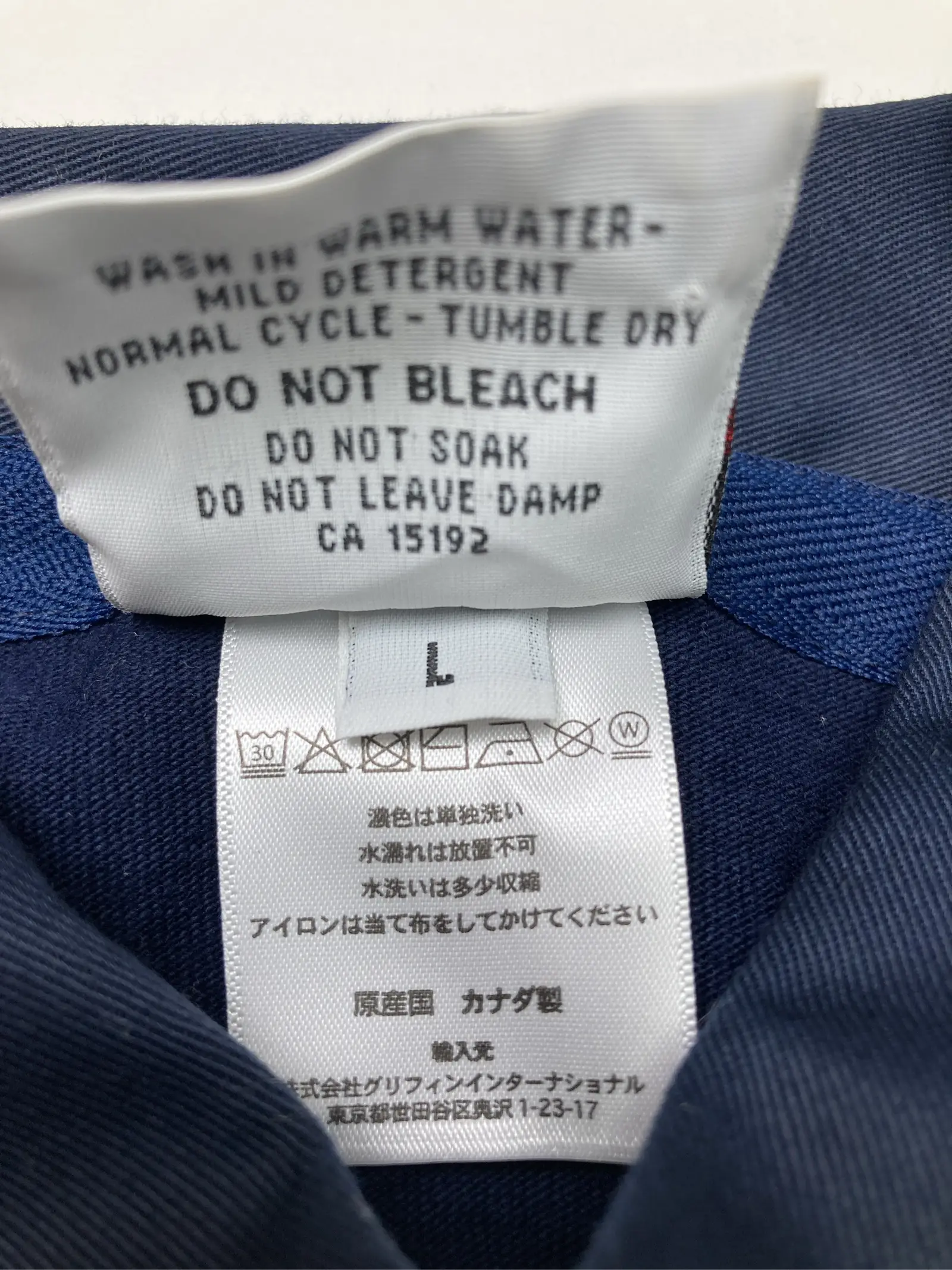 https://r2-worker.digdig.jp/product/1fbeb770-033e-4cd7-b11c-197ac29335cb/c6345bbb-791a-4e43-a455-a99d8921c041