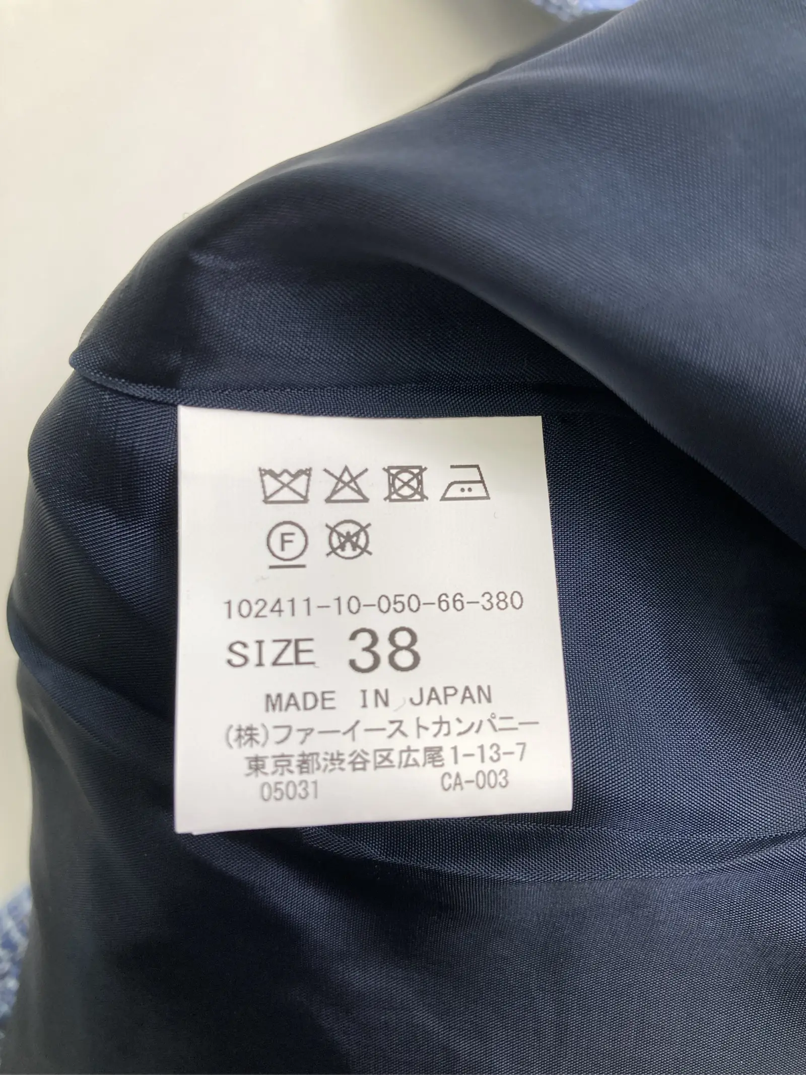 https://r2-worker.digdig.jp/product/1fbfd093-771d-4a46-9732-3d61de947195/9a7632cd-5bb9-4d20-9002-3fbed7335de0