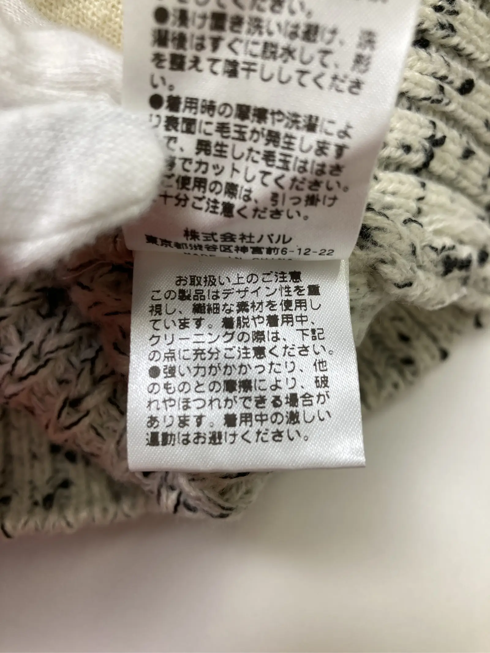 https://r2-worker.digdig.jp/product/1fc01cf6-baa7-4bbf-9602-b08deff272ab/501f688b-ff59-4cc3-9c88-8e7787b1a2a4