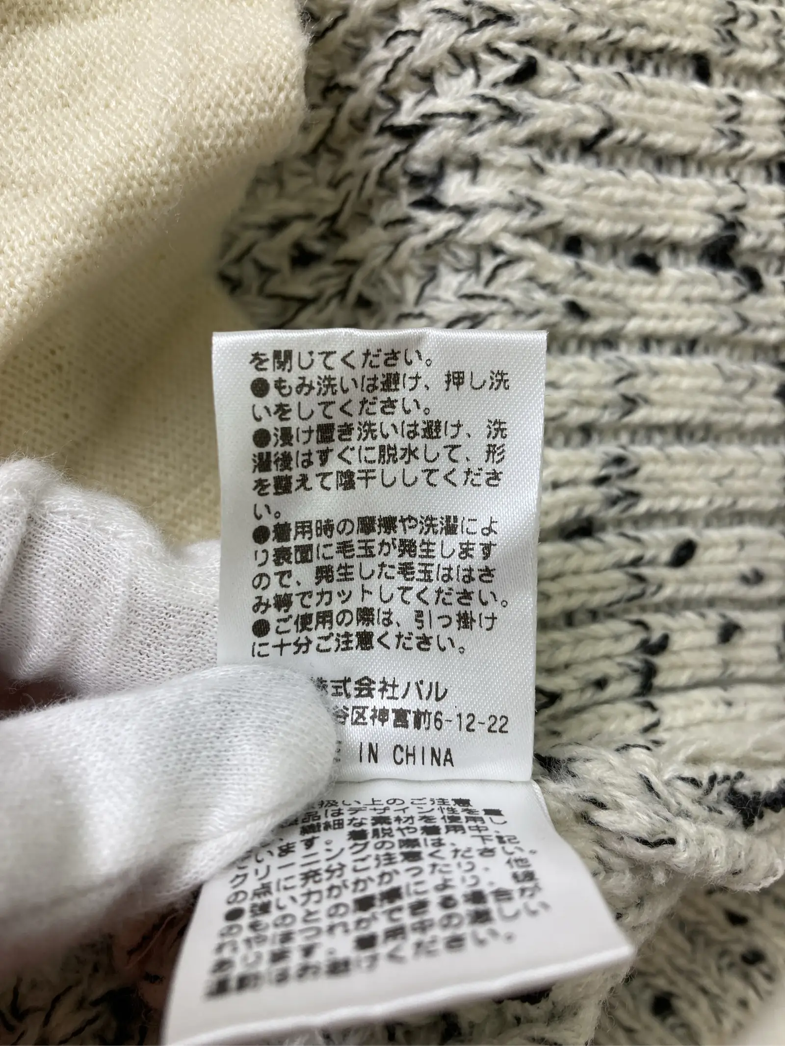 https://r2-worker.digdig.jp/product/1fc01cf6-baa7-4bbf-9602-b08deff272ab/7b8ce343-1fc9-4fdd-aa4a-d75cdc6dd386
