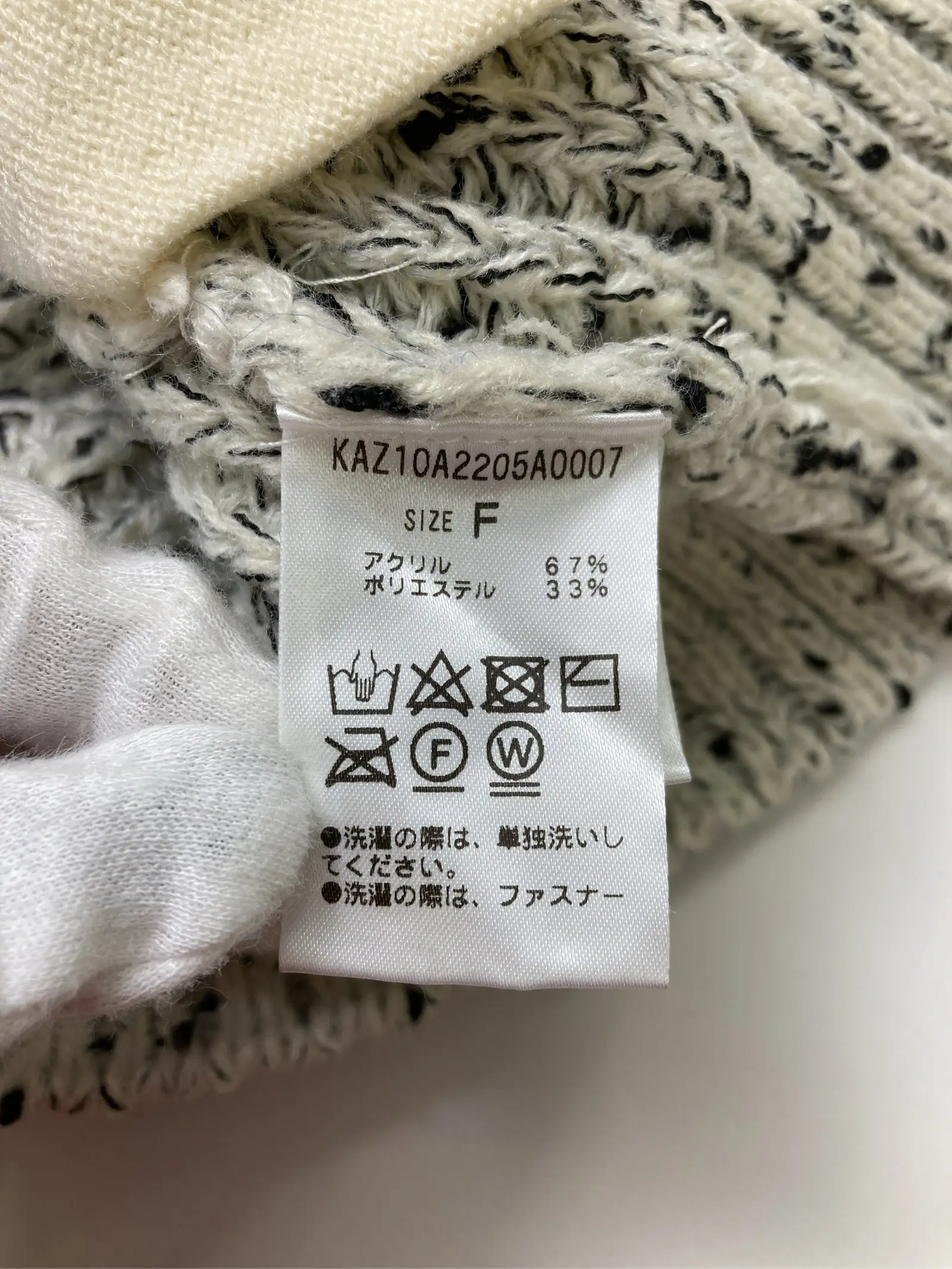 https://r2-worker.digdig.jp/product/1fc01cf6-baa7-4bbf-9602-b08deff272ab/ff8fa705-e07c-4693-af67-d8a8a76ec97f