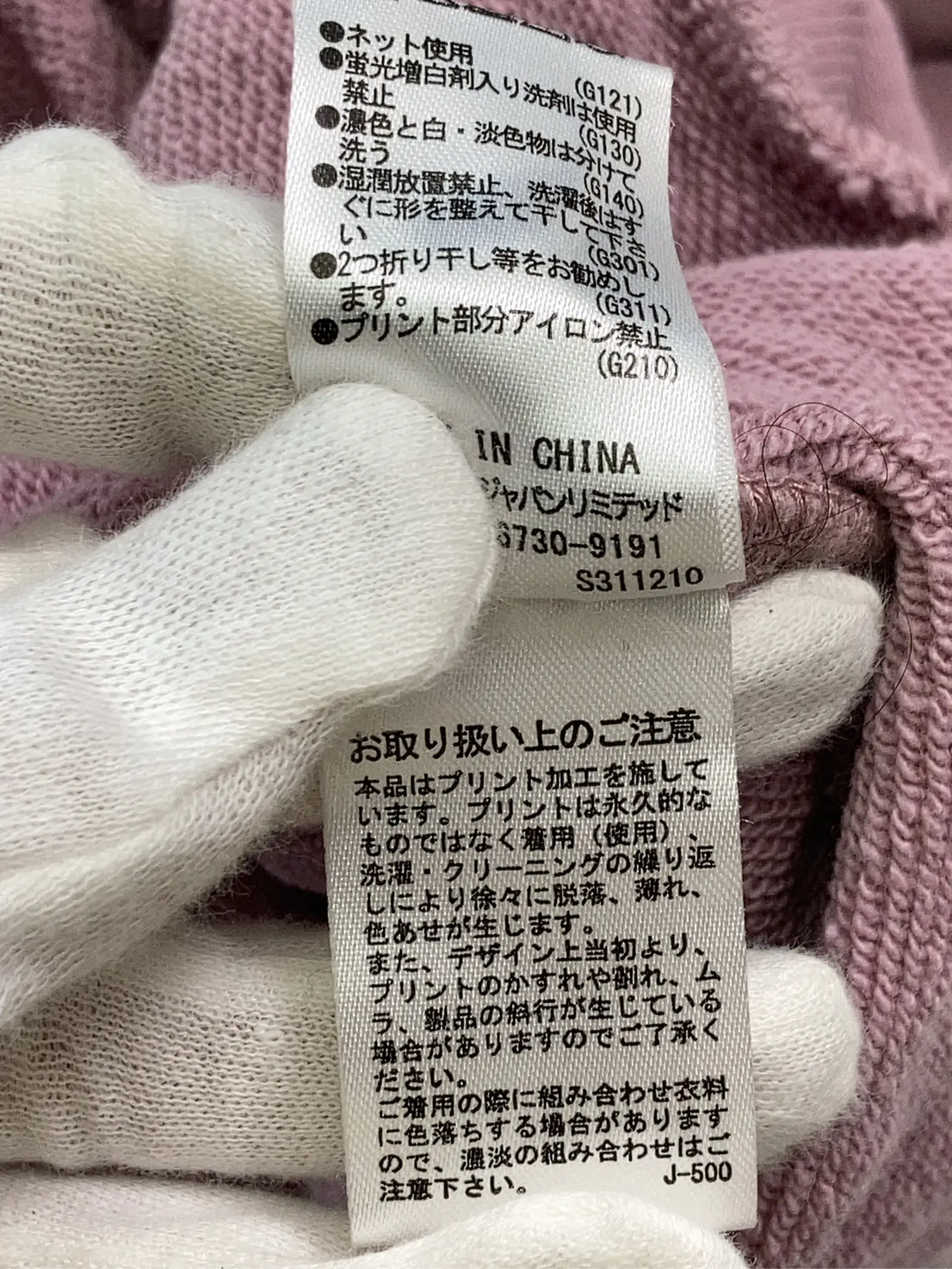 https://r2-worker.digdig.jp/product/1fc033ba-8ebd-4bce-9237-c7ee698dc43e/3619f5bb-ca52-4474-a48e-0db0dc015c9a