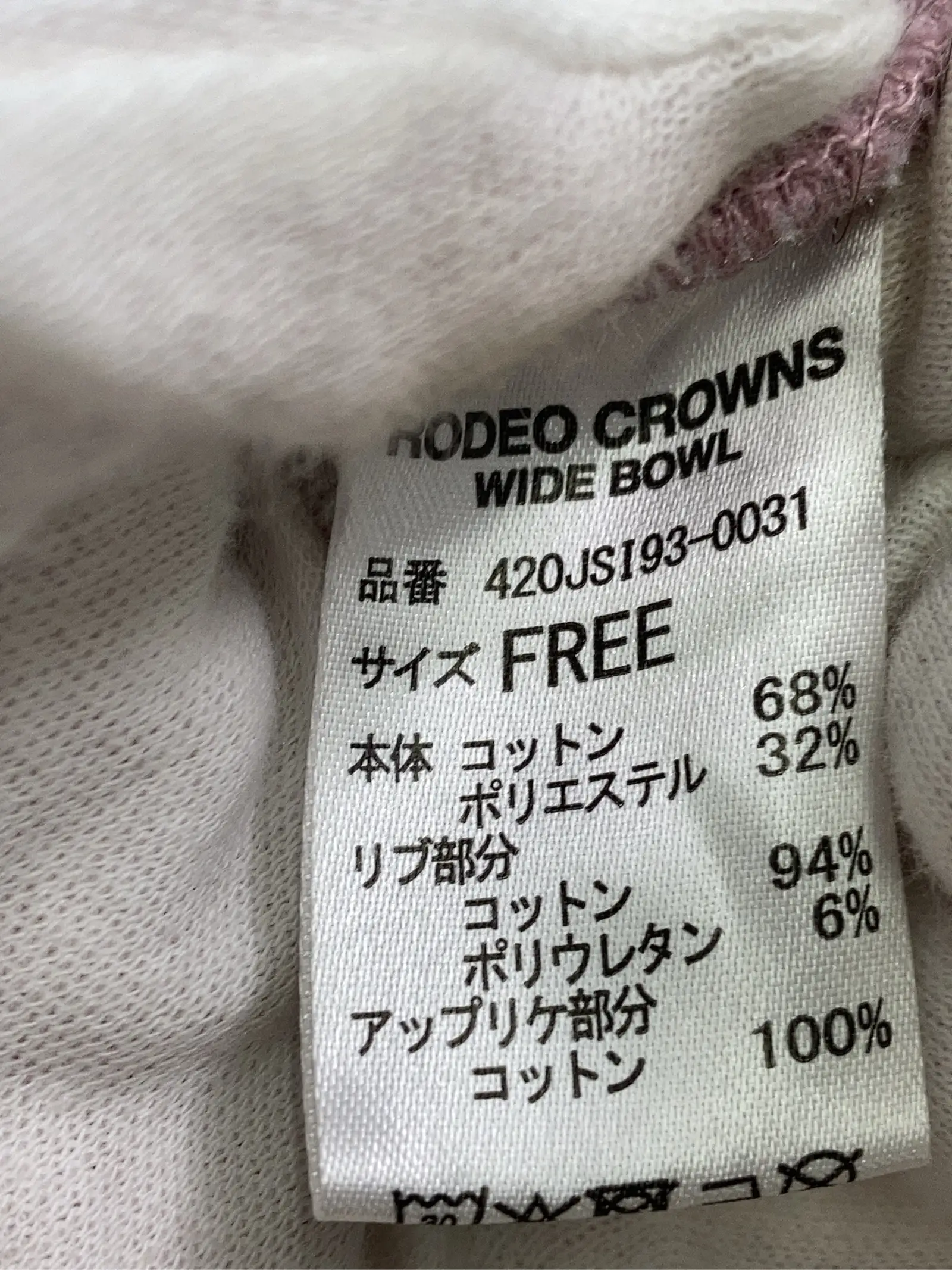 https://r2-worker.digdig.jp/product/1fc033ba-8ebd-4bce-9237-c7ee698dc43e/6cb1a2d1-c04f-4a9e-8a95-c8aecb30012f