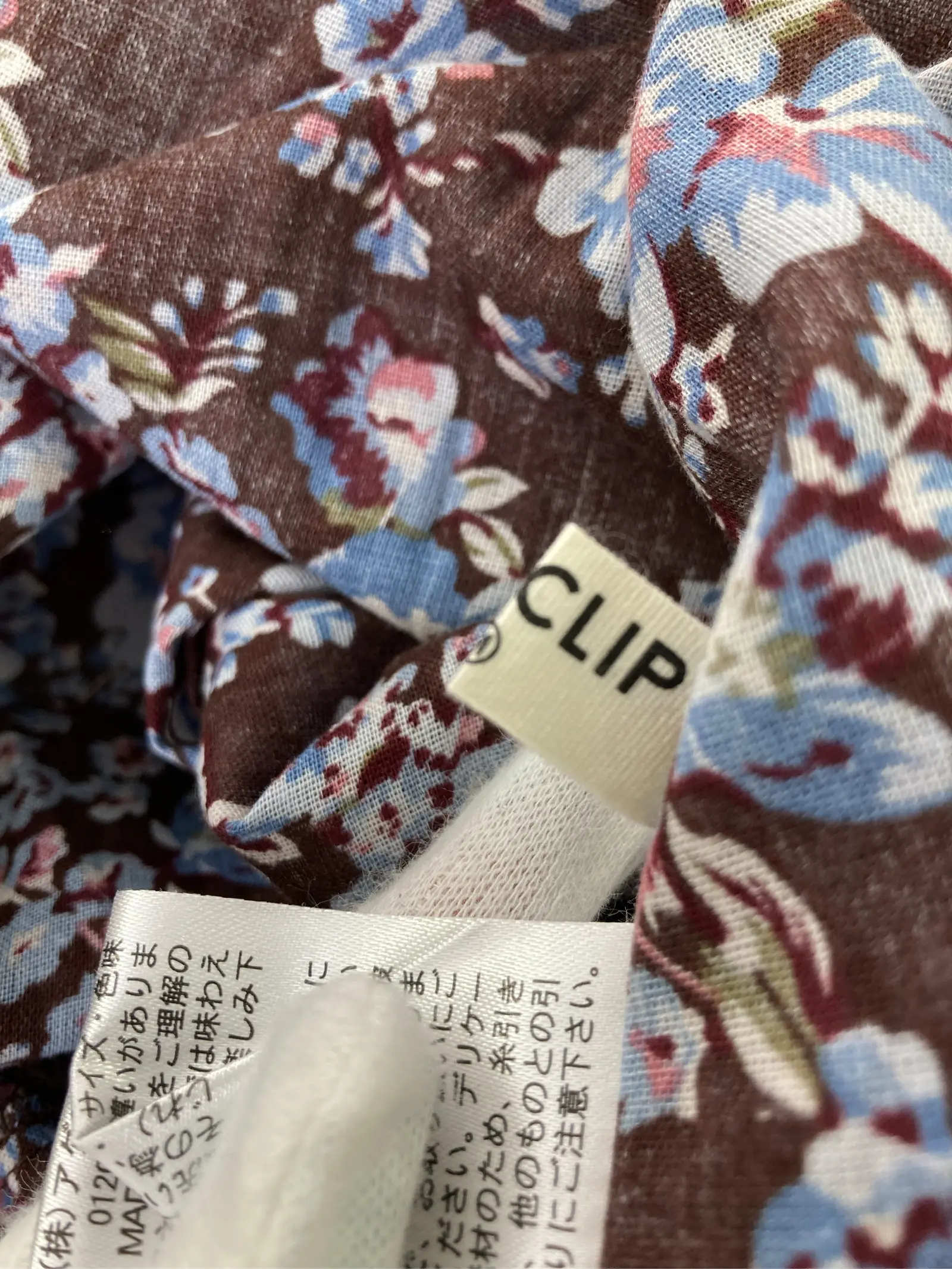https://r2-worker.digdig.jp/product/1fc08fa6-b0af-4690-9924-d2849435baad/13f66e95-6313-450e-8832-c2d832eb4c31