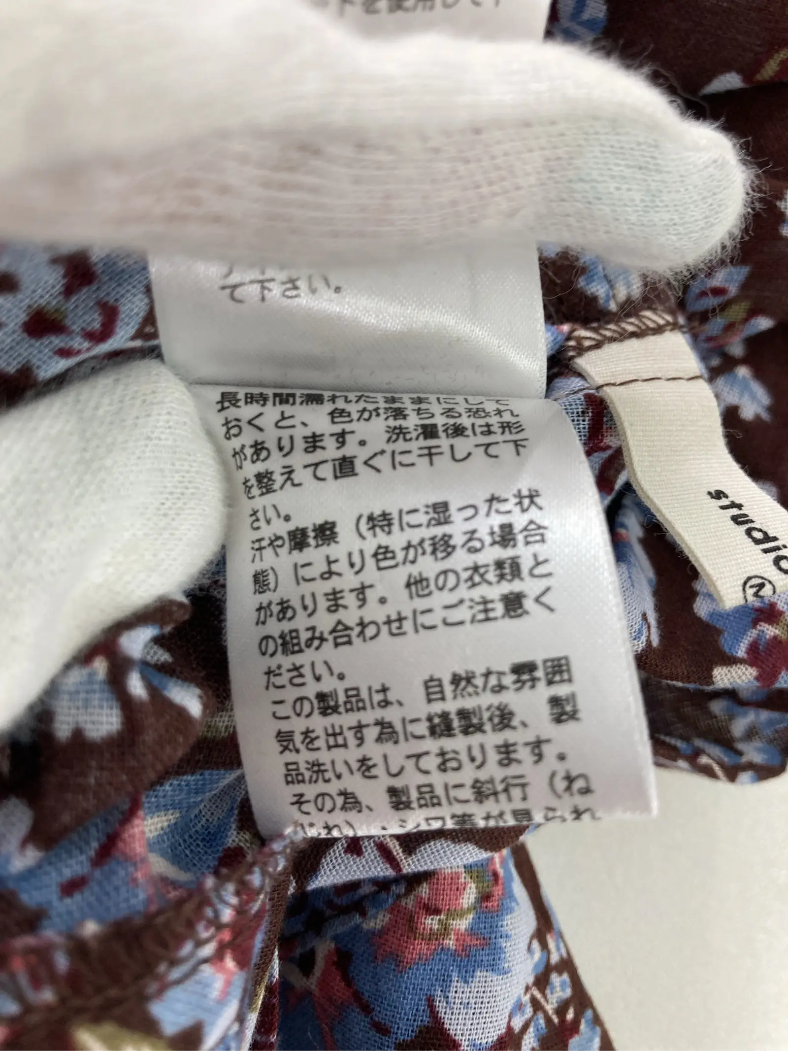 https://r2-worker.digdig.jp/product/1fc08fa6-b0af-4690-9924-d2849435baad/6fd6e45a-d672-4391-8565-9394d66083c8