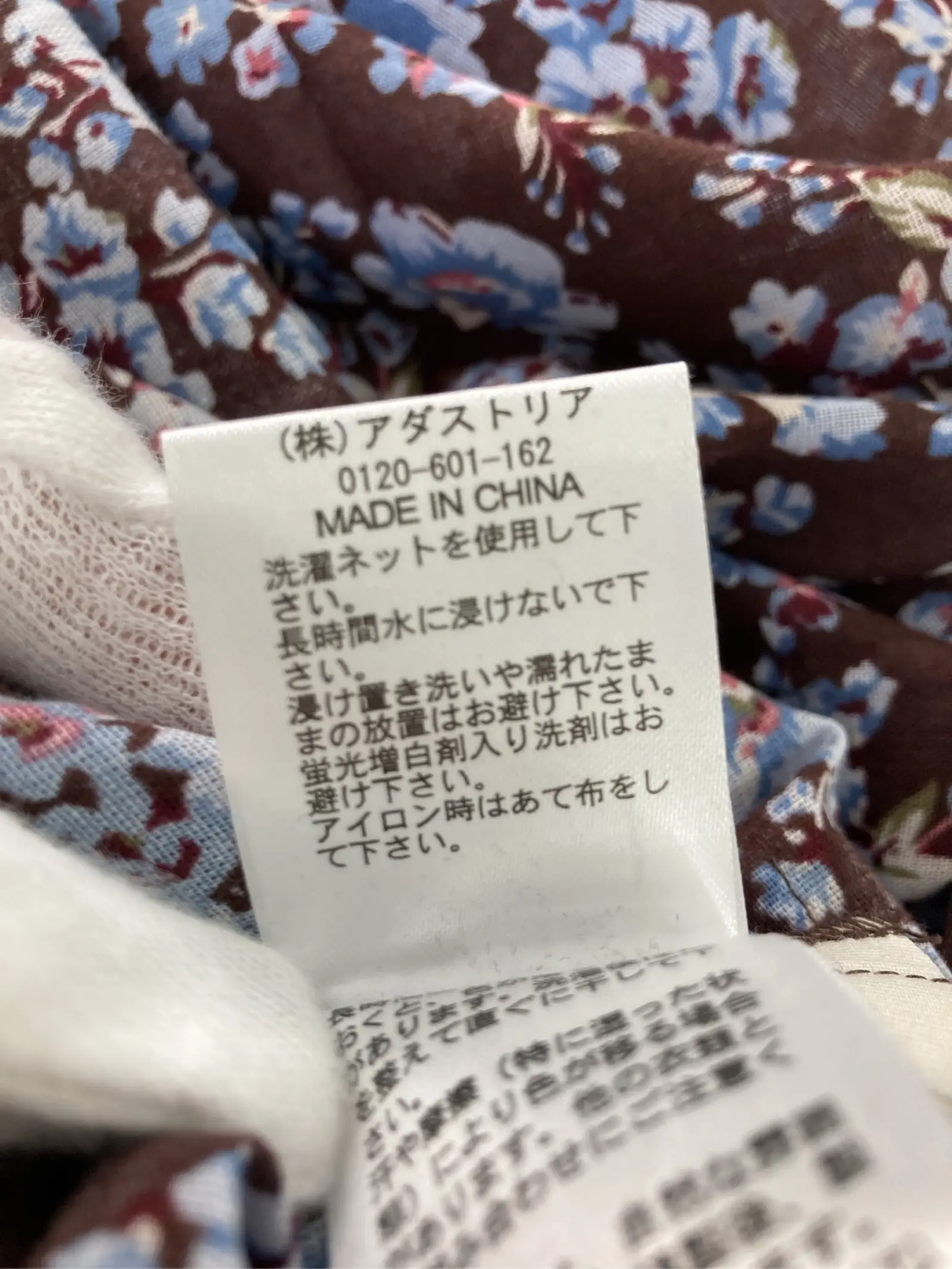 https://r2-worker.digdig.jp/product/1fc08fa6-b0af-4690-9924-d2849435baad/7a2ba166-f178-4f9e-a043-bdf110cc8dc4