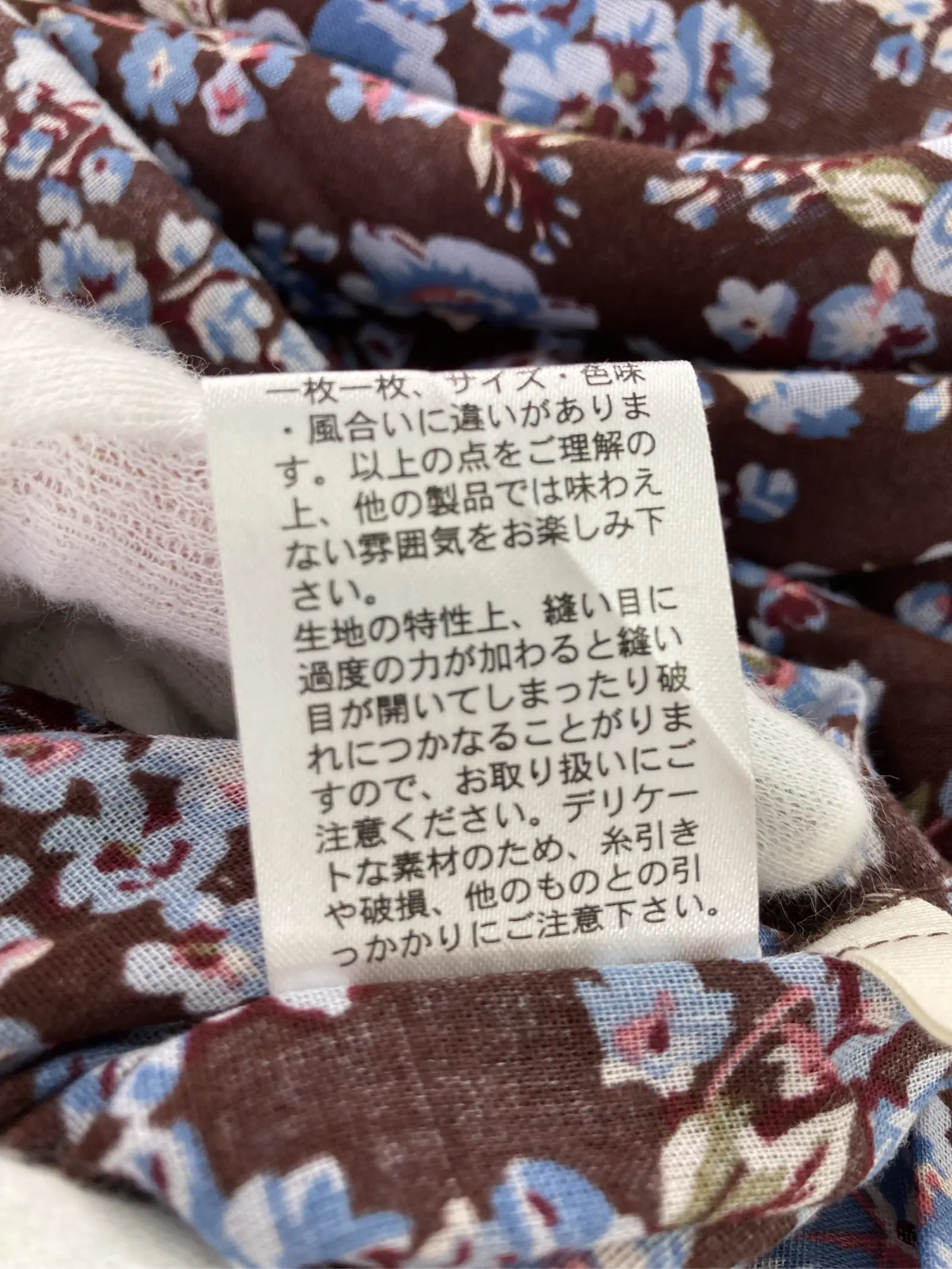https://r2-worker.digdig.jp/product/1fc08fa6-b0af-4690-9924-d2849435baad/f010141f-6af4-4db0-9b5d-c8f346f3094f
