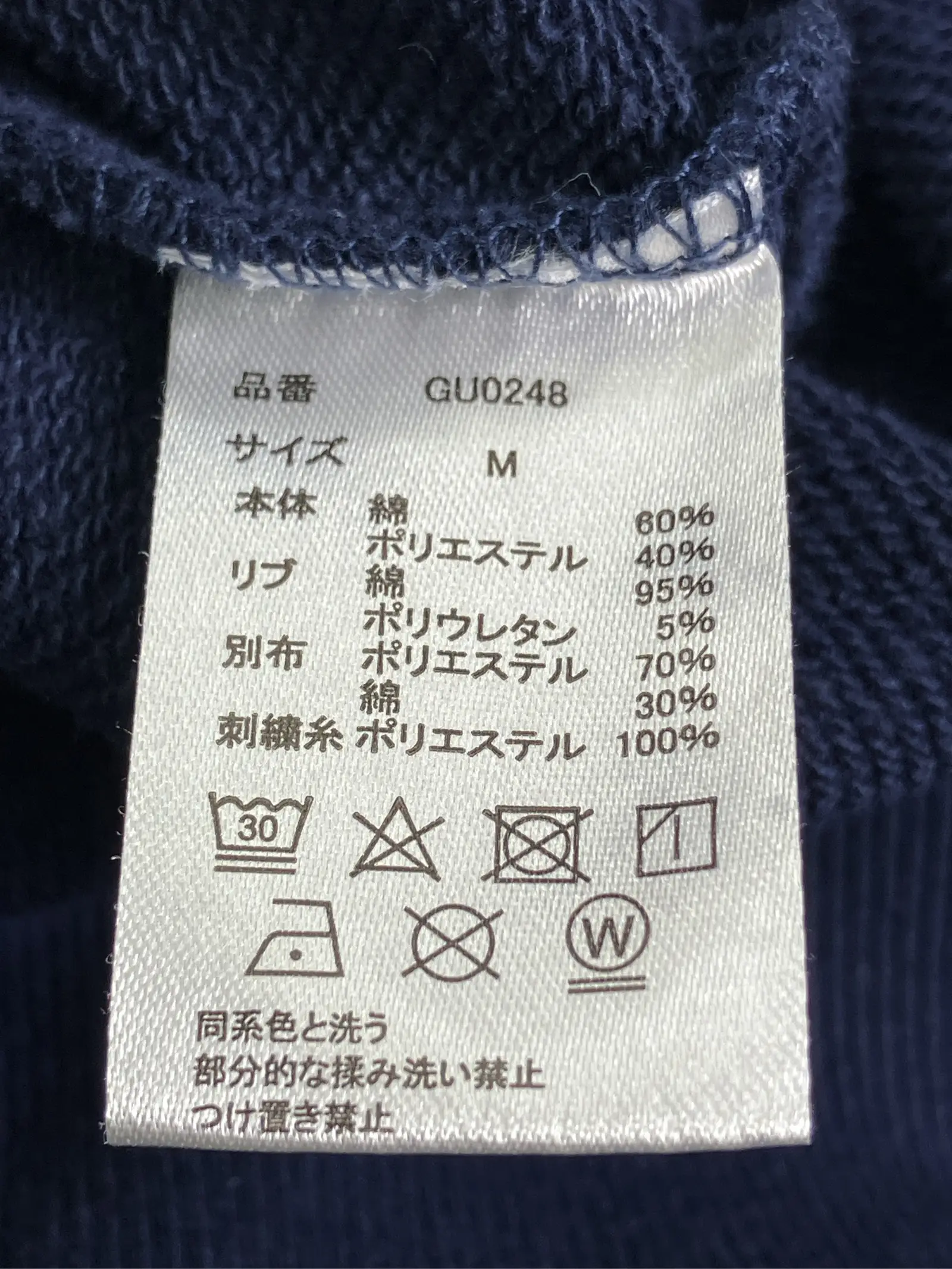 https://r2-worker.digdig.jp/product/1fc0af28-da12-4c87-a353-1ba97c6b8616/6471c5aa-02f6-485f-a5c1-f1df70a2e152
