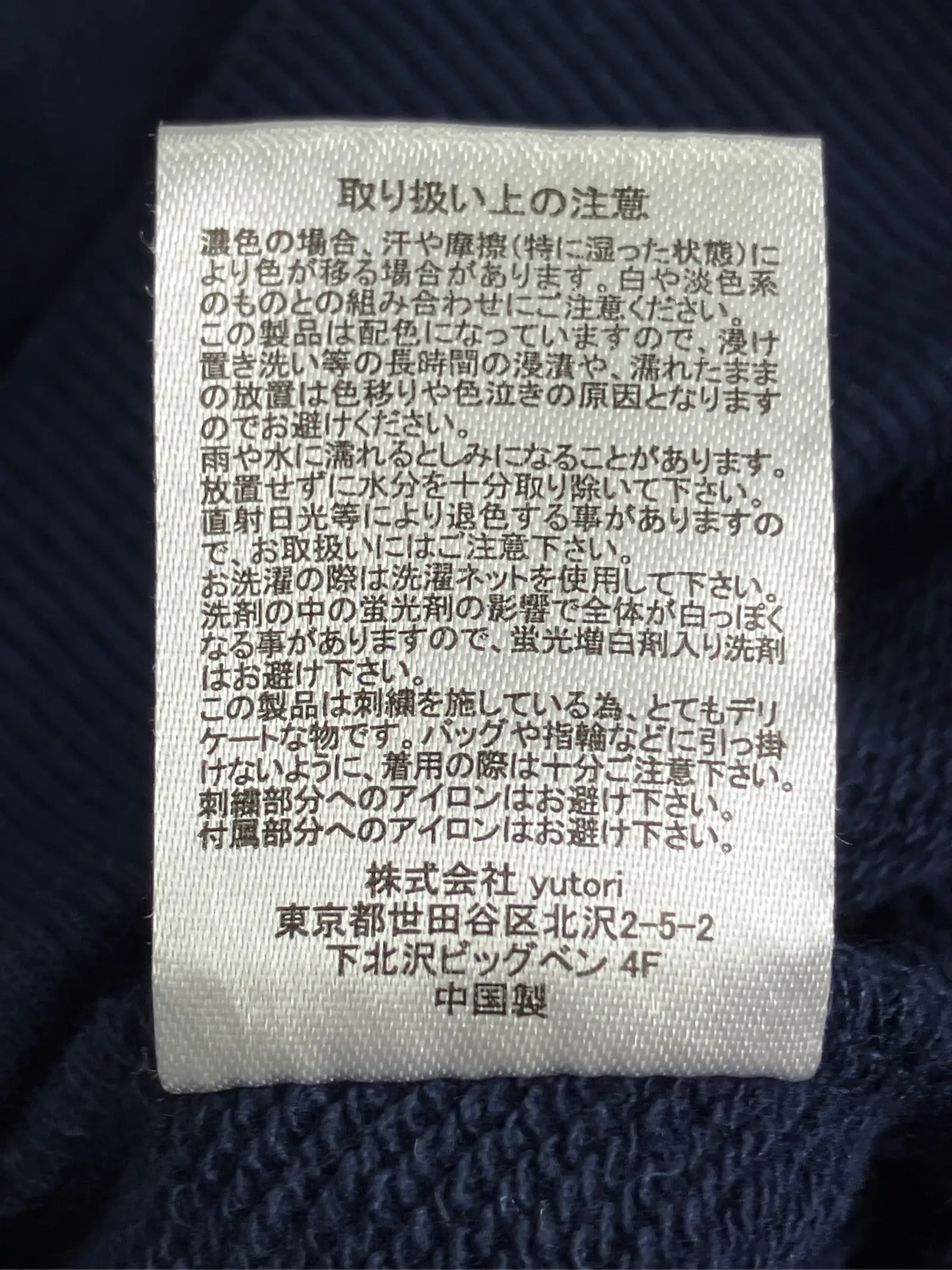 https://r2-worker.digdig.jp/product/1fc0af28-da12-4c87-a353-1ba97c6b8616/e70f9b1a-0d8e-43d9-a44c-3d803e8bbdf9