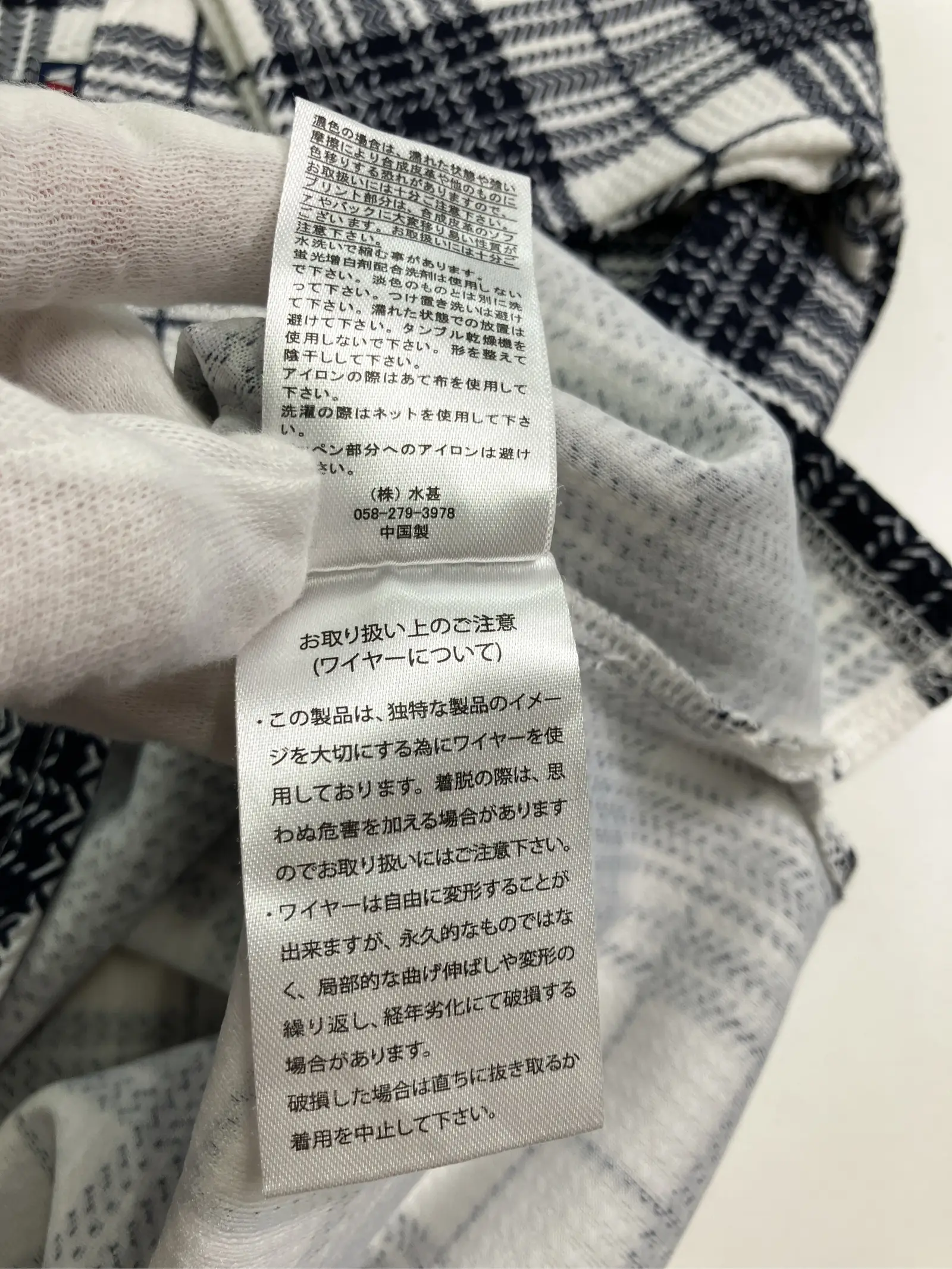 https://r2-worker.digdig.jp/product/1fc45cd0-f741-494e-a165-5b3e415f705f/5919a484-4fc6-4c8f-85d4-5e200a4e4b9b