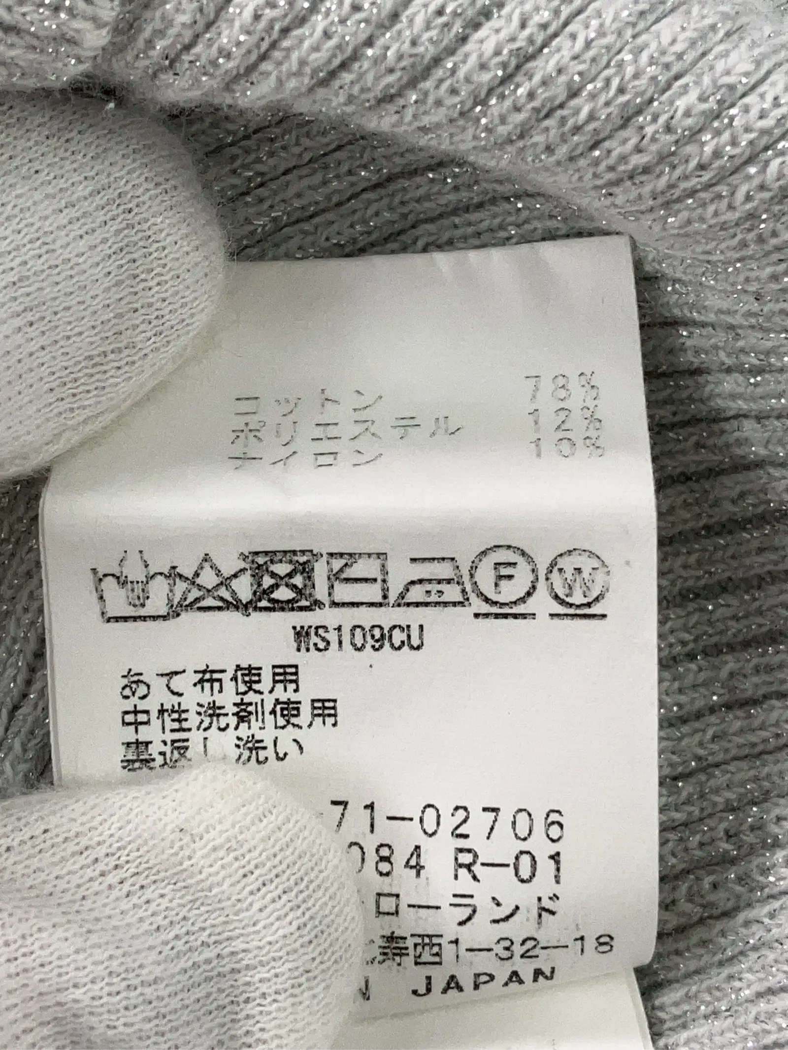 https://r2-worker.digdig.jp/product/1fc55fe9-eb55-42a2-8b54-f79145a26391/eeb347f3-8757-4de6-b4e4-8afab4fe7066