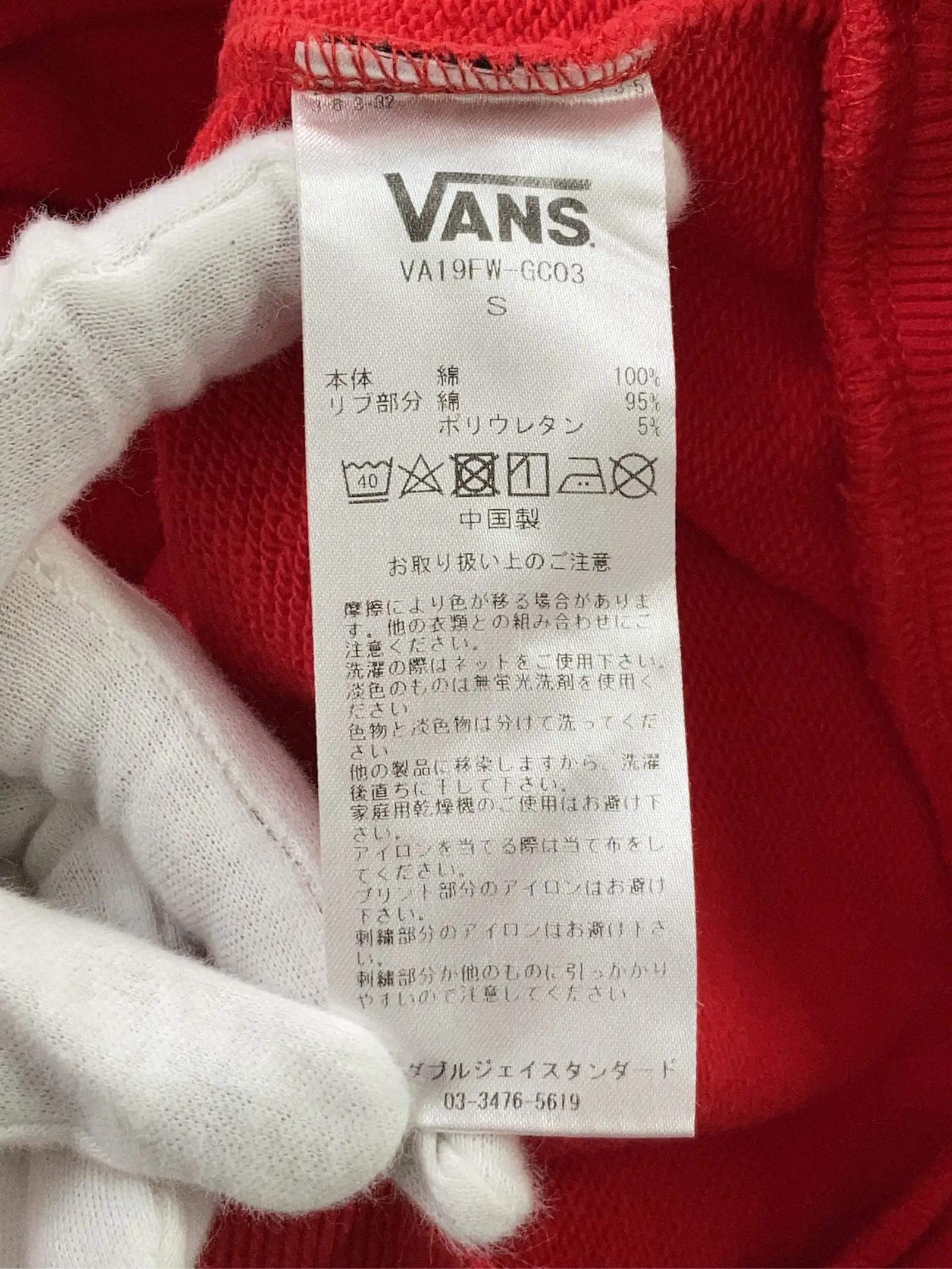 https://r2-worker.digdig.jp/product/1fc59414-c606-435e-ab28-914fe0d75198/c0e2b933-103e-43dd-8917-4d53ee528514