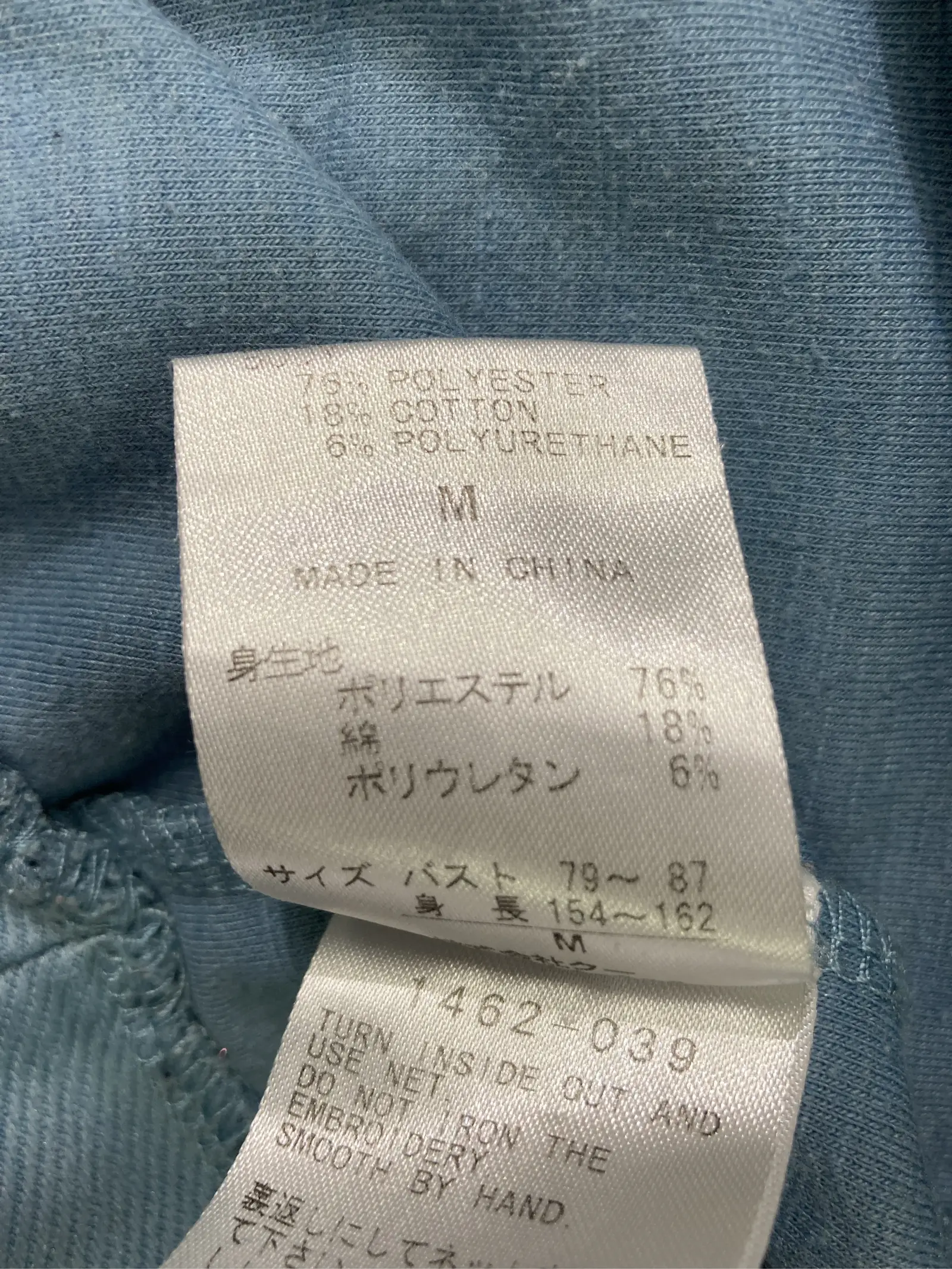 https://r2-worker.digdig.jp/product/1fc8bf5e-775a-44dc-8d3e-a31542d45486/88cb6d2c-106b-4600-a401-1580779325a4