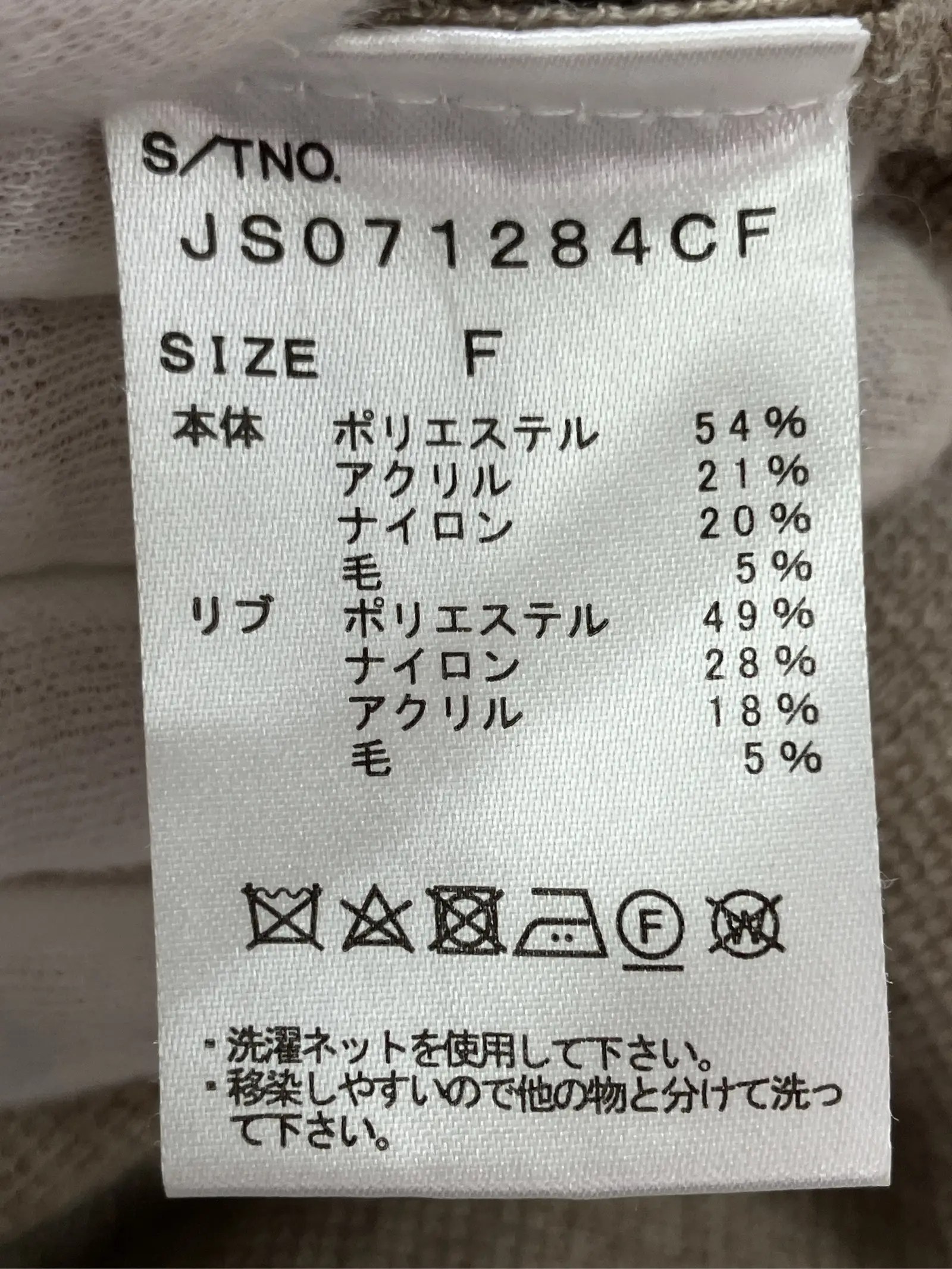https://r2-worker.digdig.jp/product/1fc9c9b9-cd18-454b-a9d1-1f8d36ba5566/01305acc-9fae-4ddf-ad3a-1601cef37254