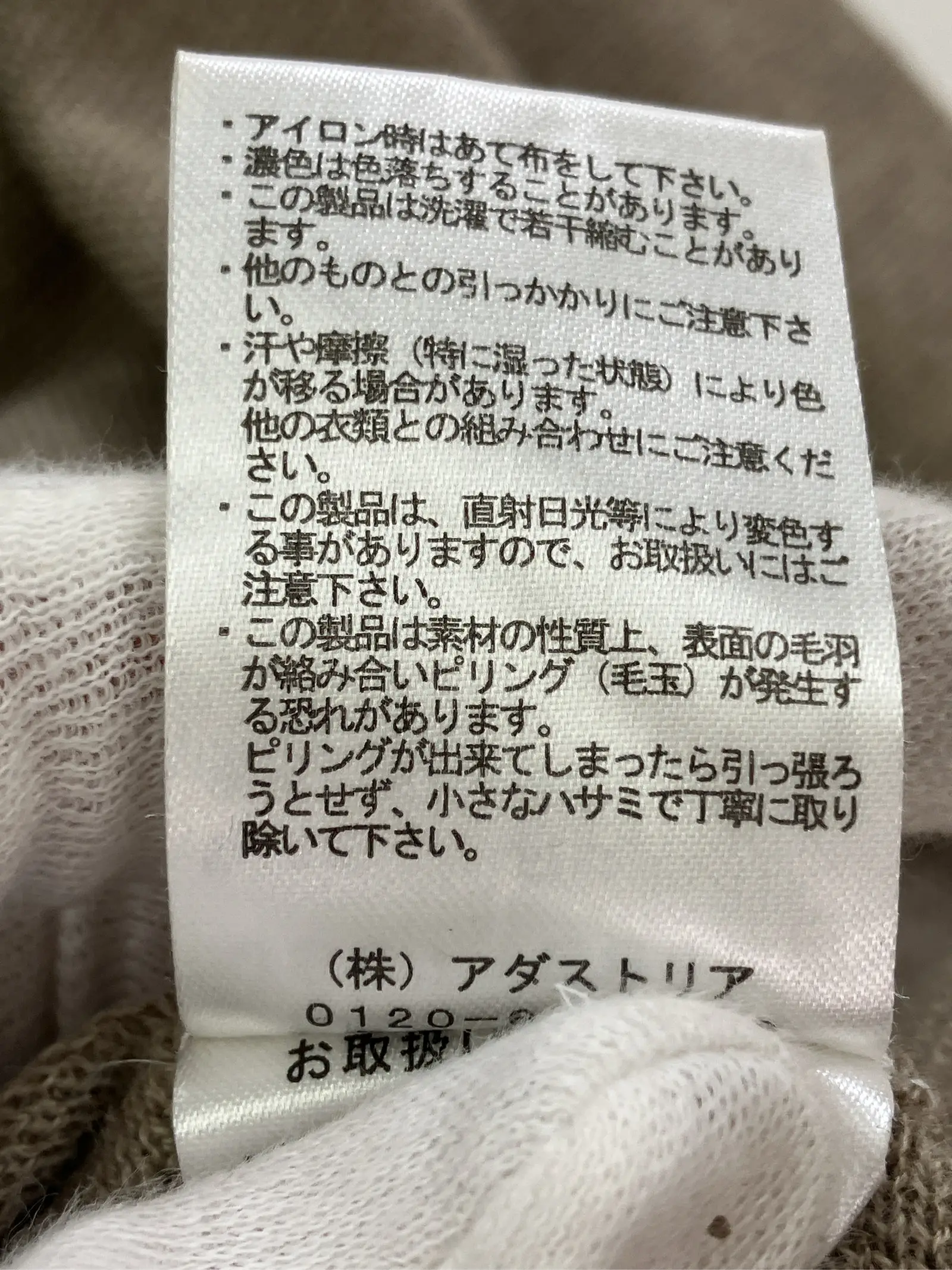 https://r2-worker.digdig.jp/product/1fc9c9b9-cd18-454b-a9d1-1f8d36ba5566/8ba014cf-1f24-4e8d-aabe-73eef62e9f8b