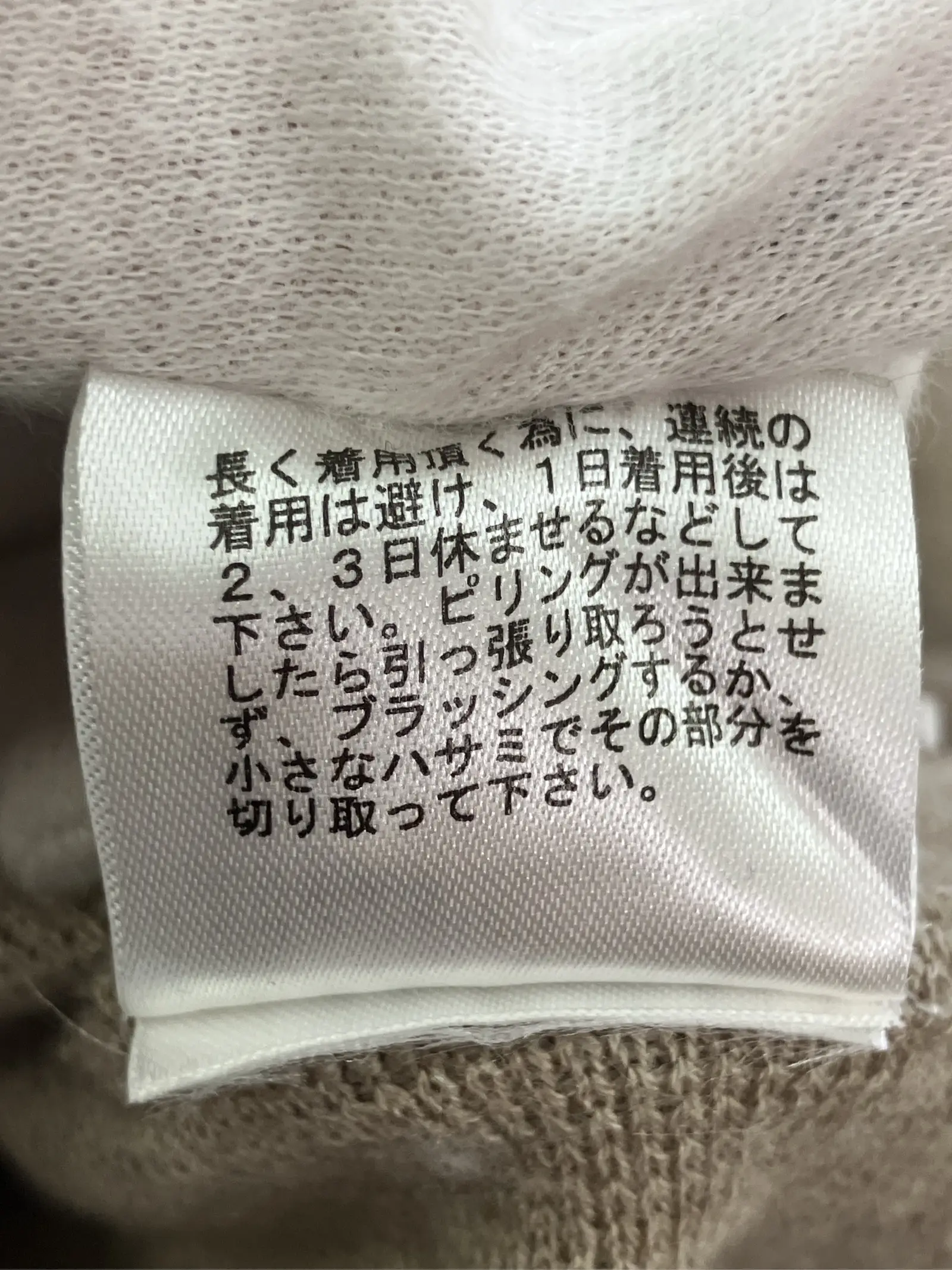 https://r2-worker.digdig.jp/product/1fc9c9b9-cd18-454b-a9d1-1f8d36ba5566/9ba2e08e-a76f-4d08-82c3-af729161f10e