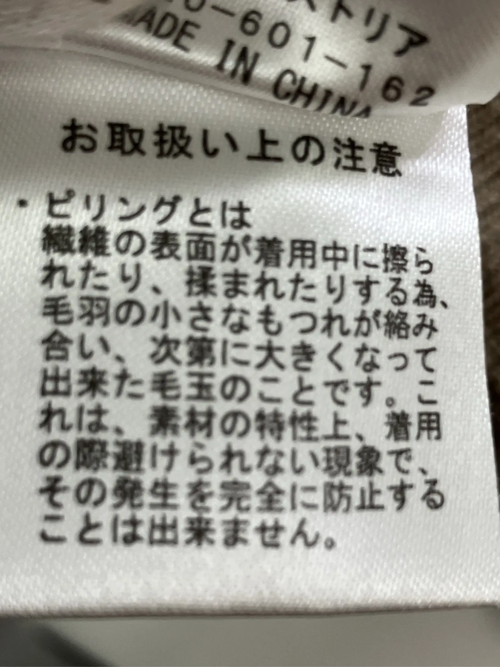 https://r2-worker.digdig.jp/product/1fc9c9b9-cd18-454b-a9d1-1f8d36ba5566/9c6c6428-663b-4173-9e9b-b690b6c64939